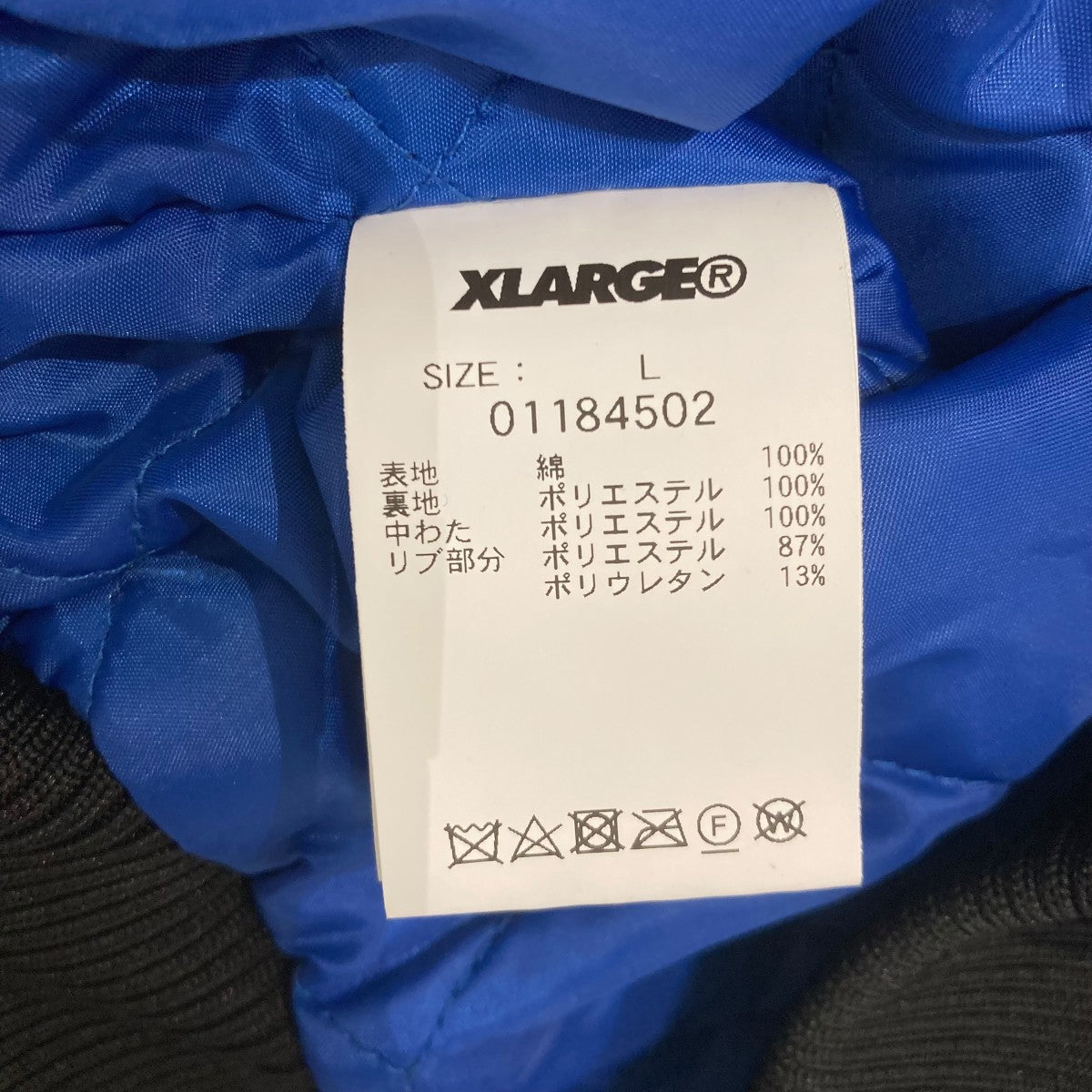 フーデッドジャケット01184502
