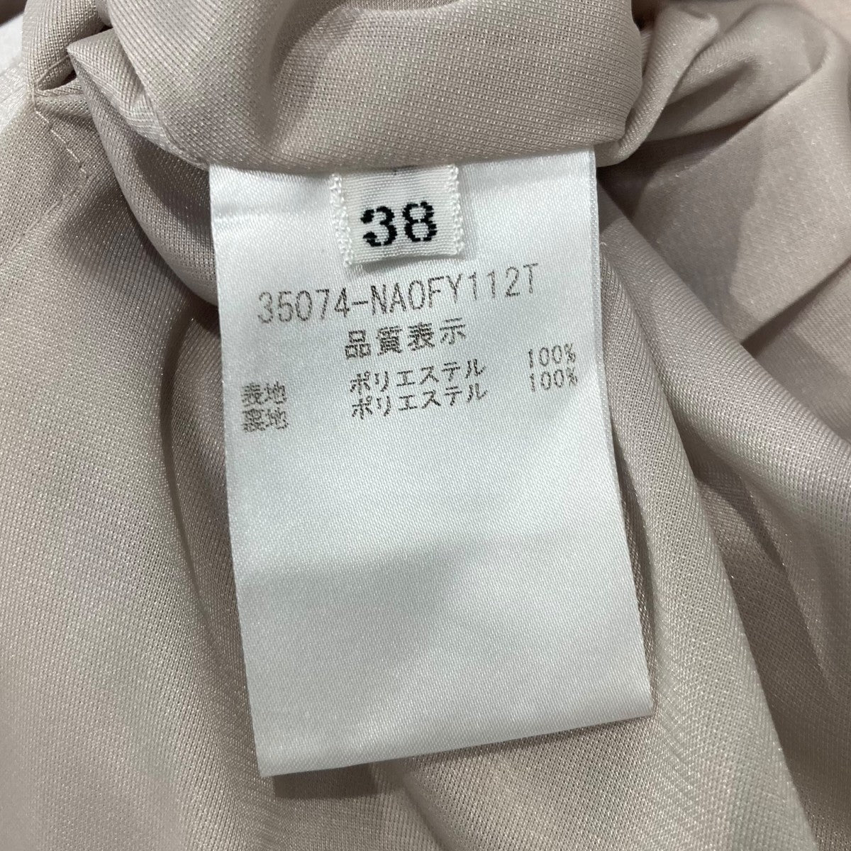 Dress Faille Pleeat Fitand Flareノースリーブワンピース35074