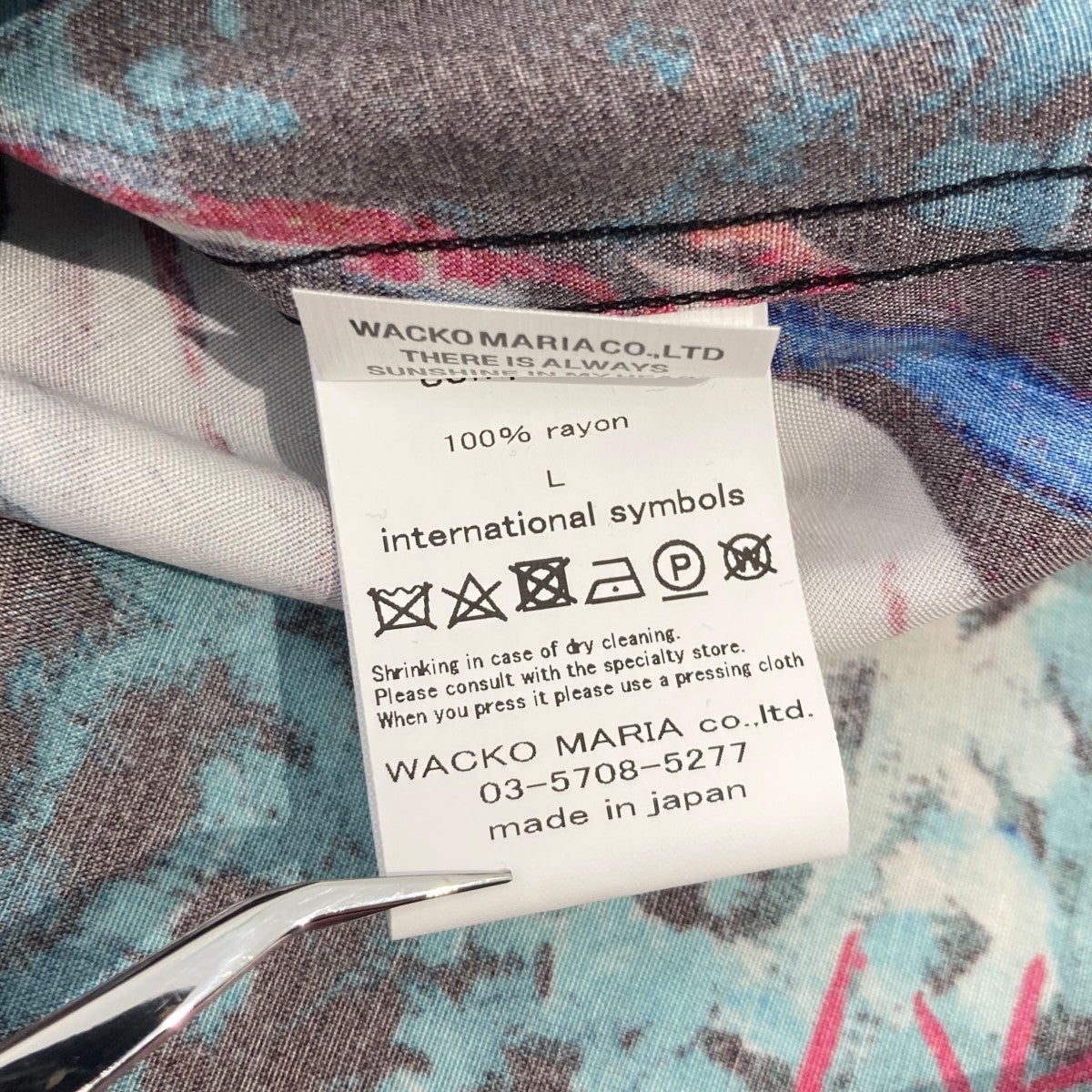 26SSTERRIFIER  S S HAWAIIAN SHIRT ( TYPE-1 )アロハシャツTERRIFIER-WM-H01