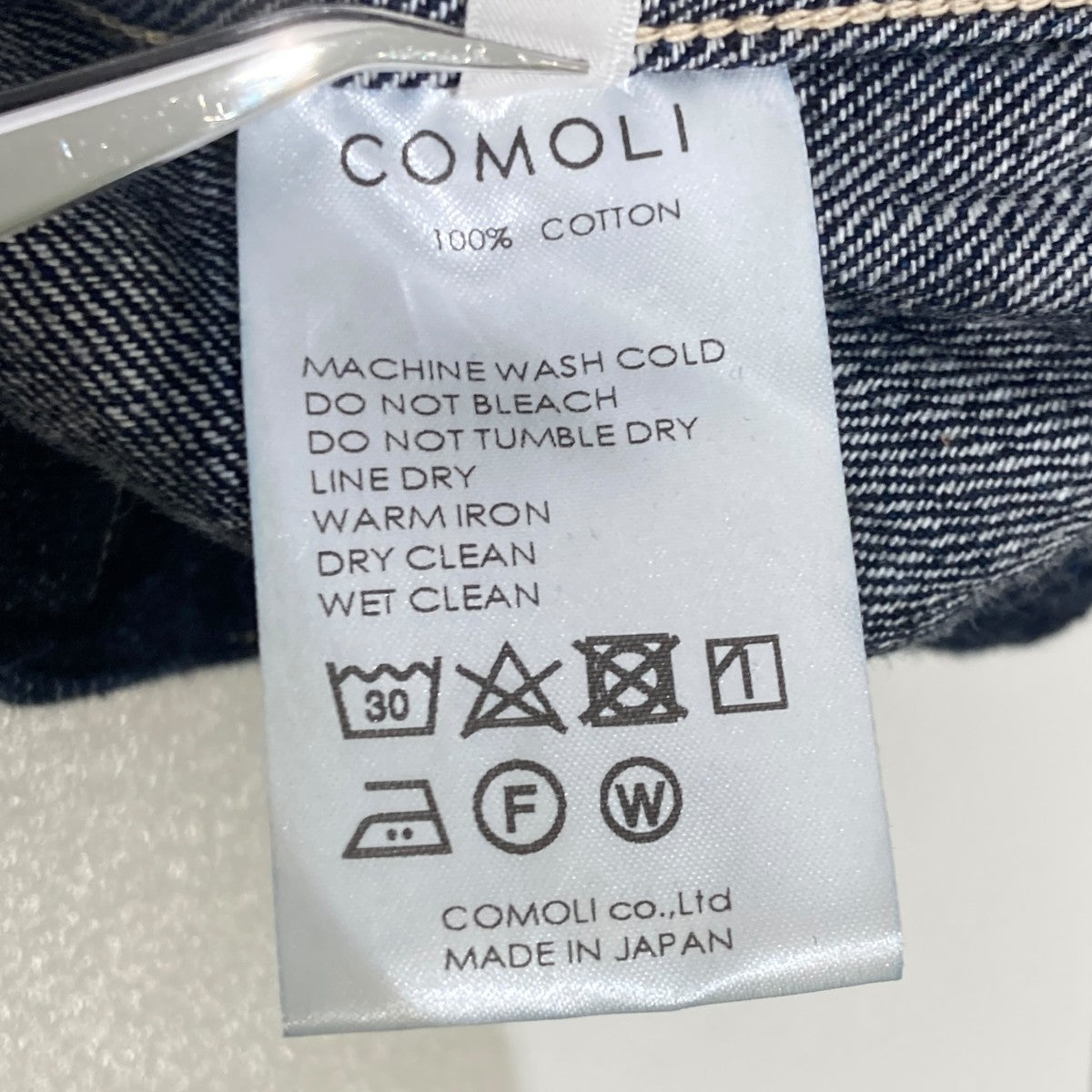 COMOLI 24SSデニムジャケットZ01-01001 古着・中古-7枚目のアイテム画像