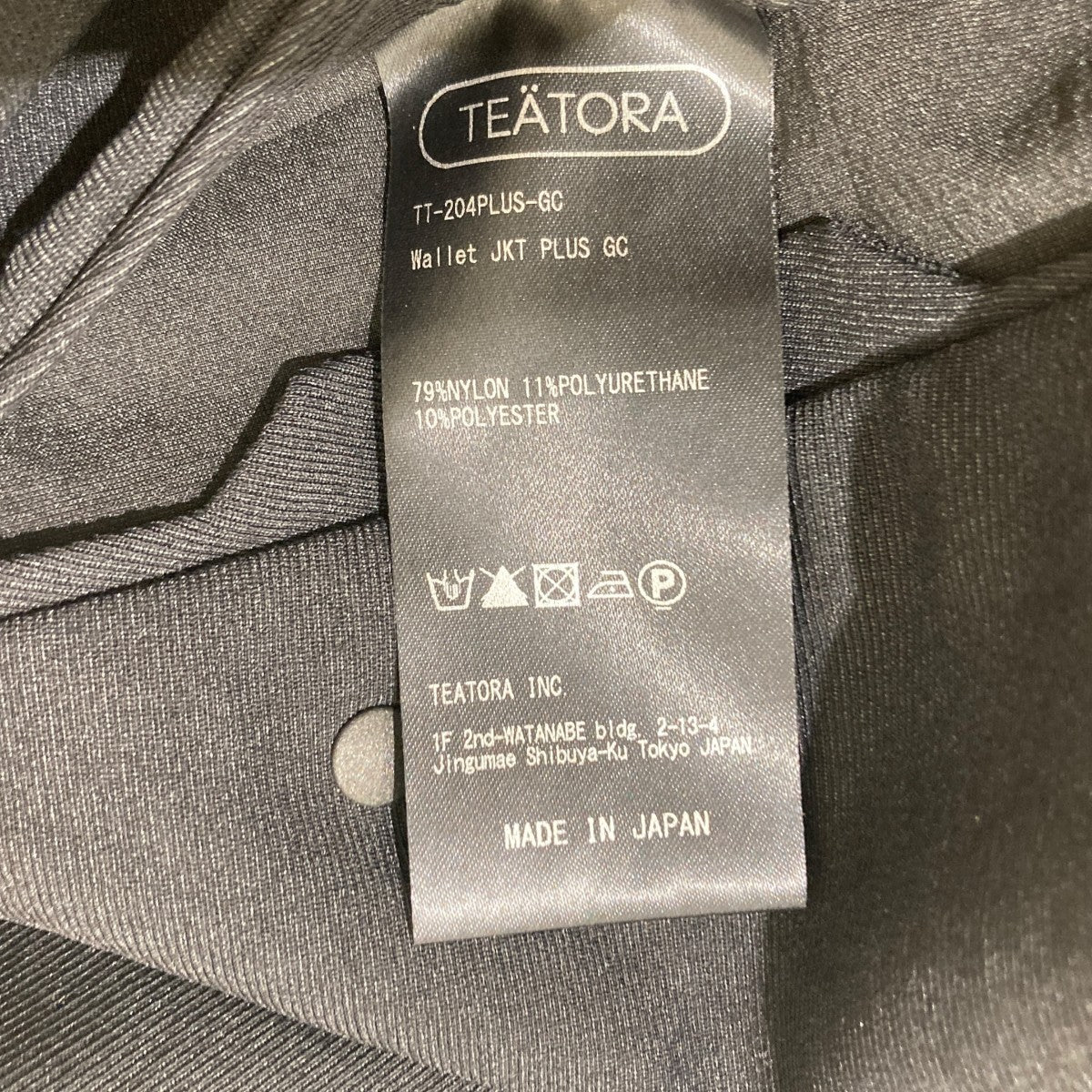 WALLET JKT PLUS - GCテーラードジャケットTT-204PLUS-GO