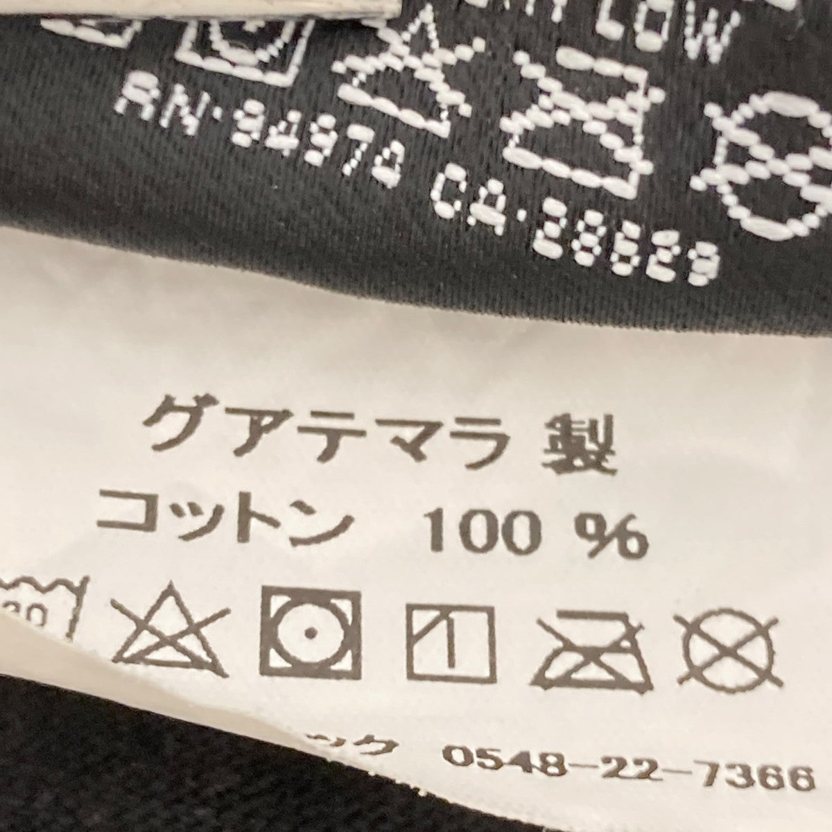 L．B Crown Tee ラグナビーチTシャツ