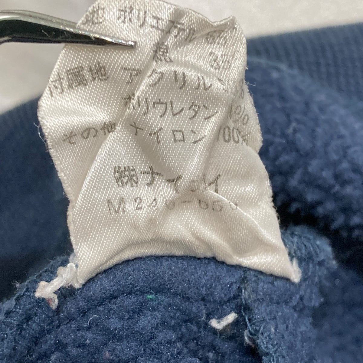 SNOW BEACHスウェットパーカー