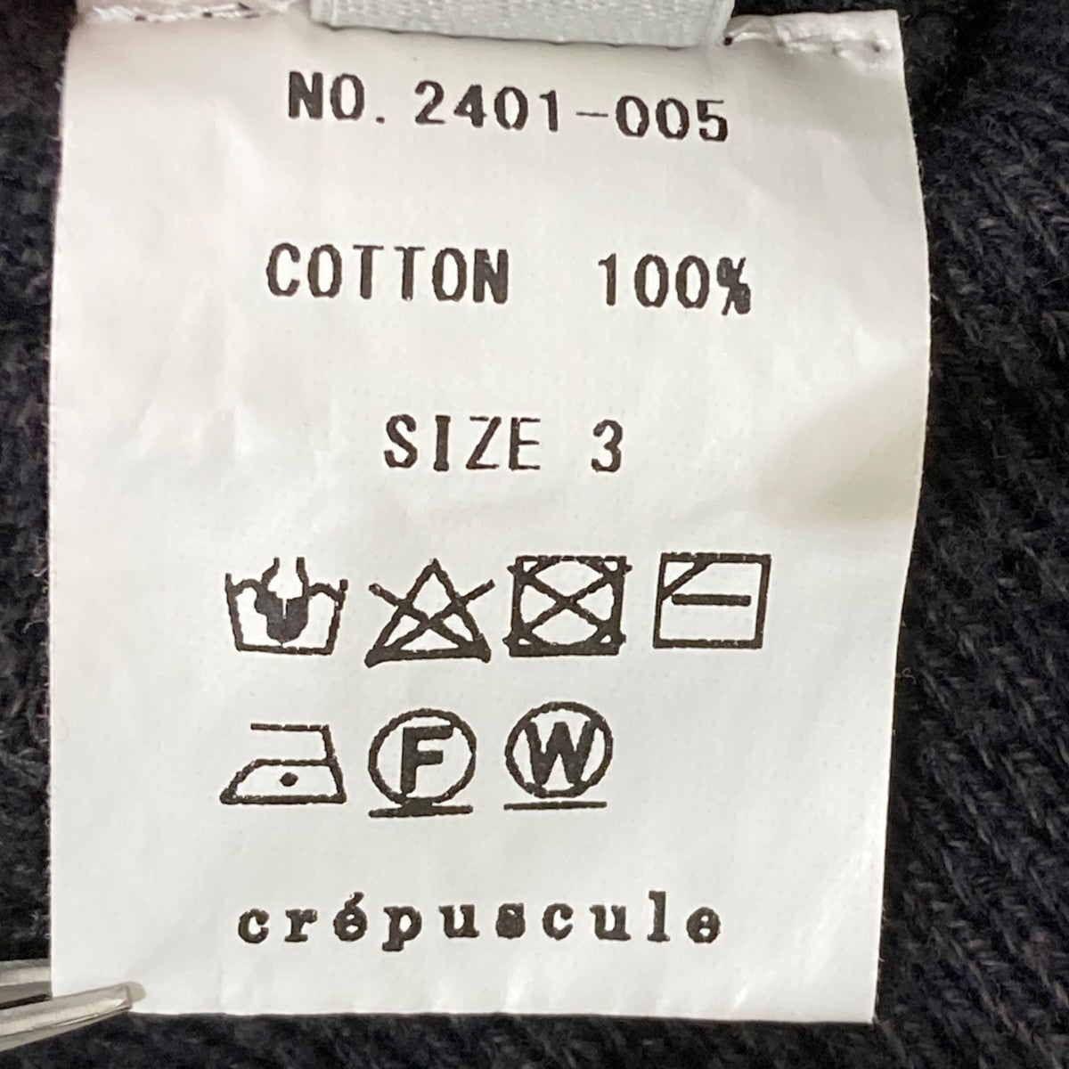 Light Moss Stitch Poloニットポロシャツ2401-005