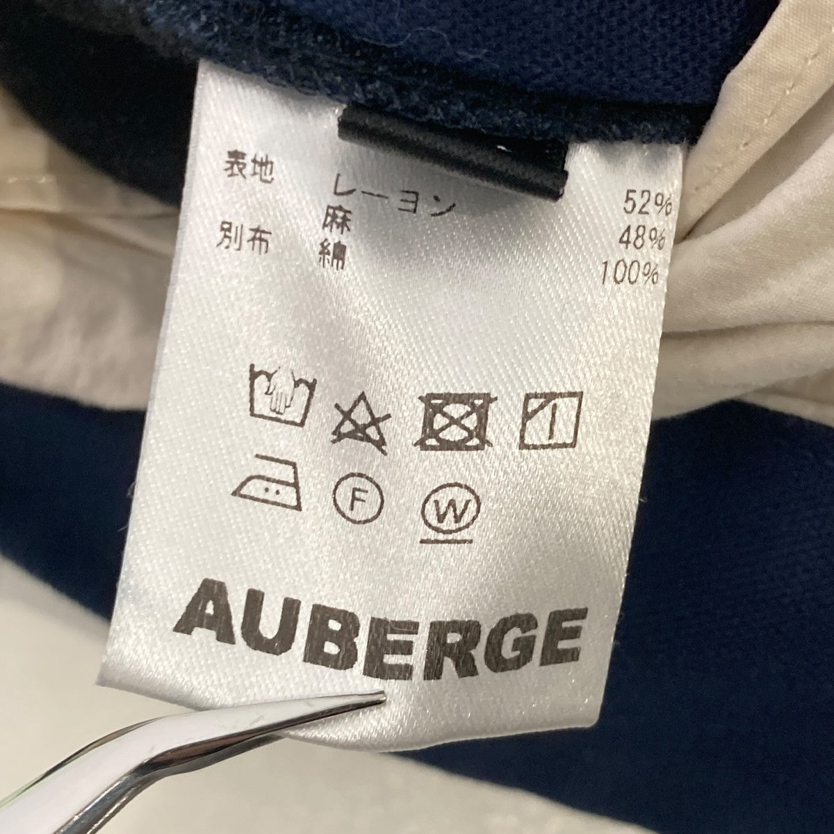DES PRES レーヨンリネン ヘリンボーンパンツ