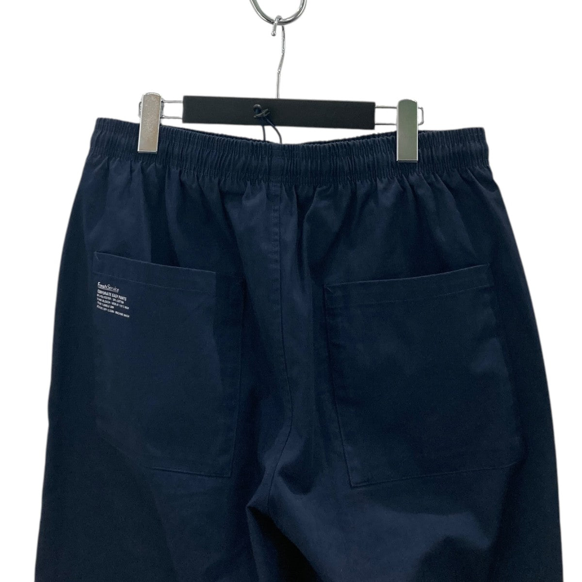 CORPORATE EASY PANTSイージーパンツFSW-22-PT 02