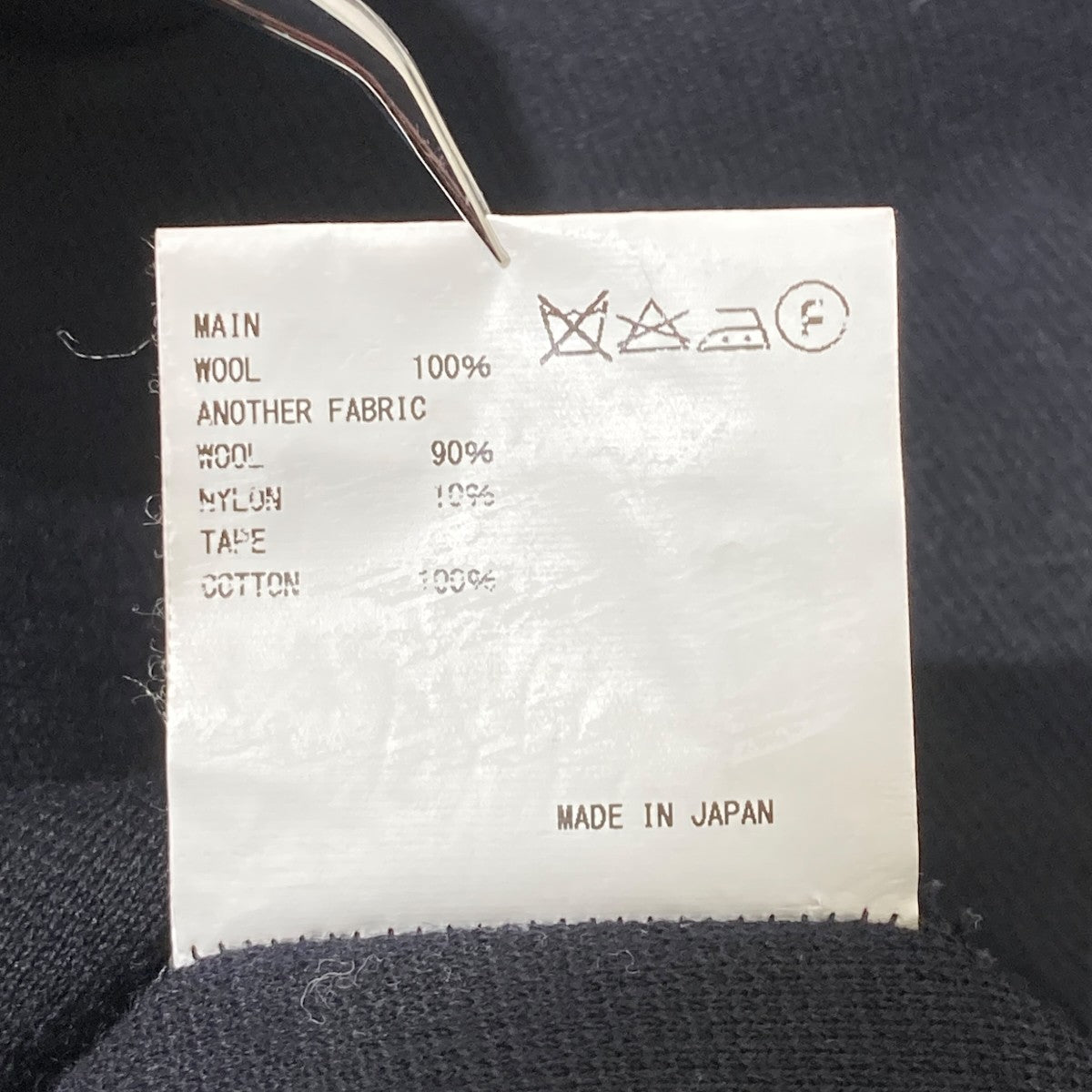 パイピングチェスターコート14WCL-C05221