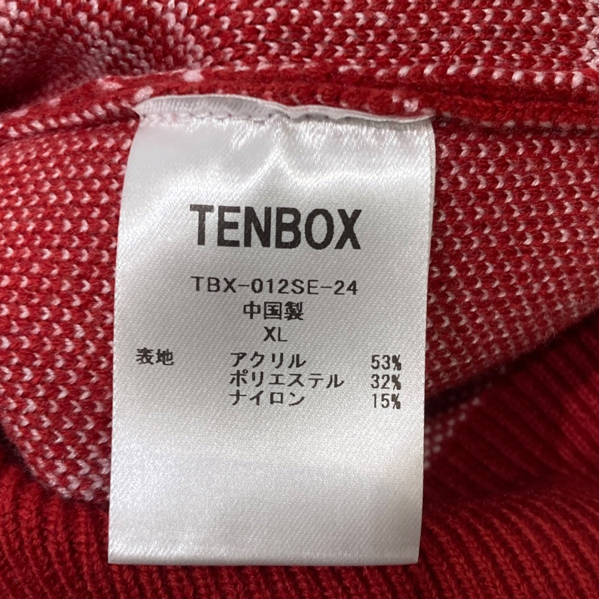 OG LOGO JACQUARD SWEATERニット／セーターTBX-012SE-24