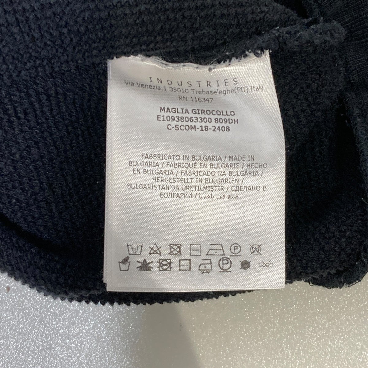 MAGLIA GIROCOLLO ロゴワッペンスウェット／トレーナーE10938063300