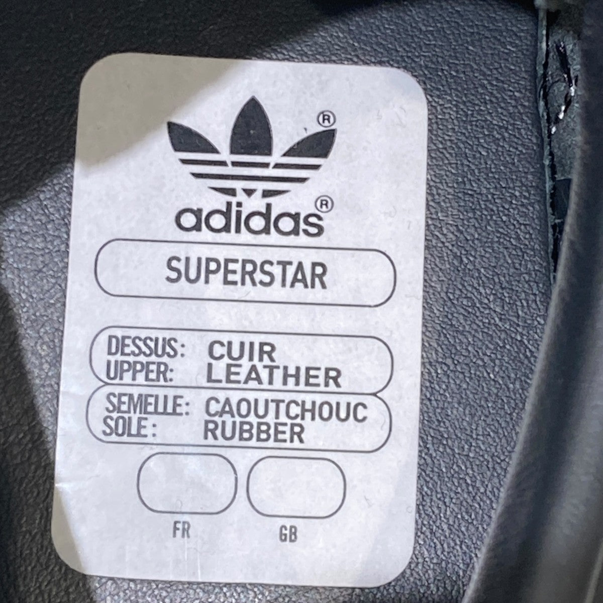 Superstar 82スニーカーJI2026