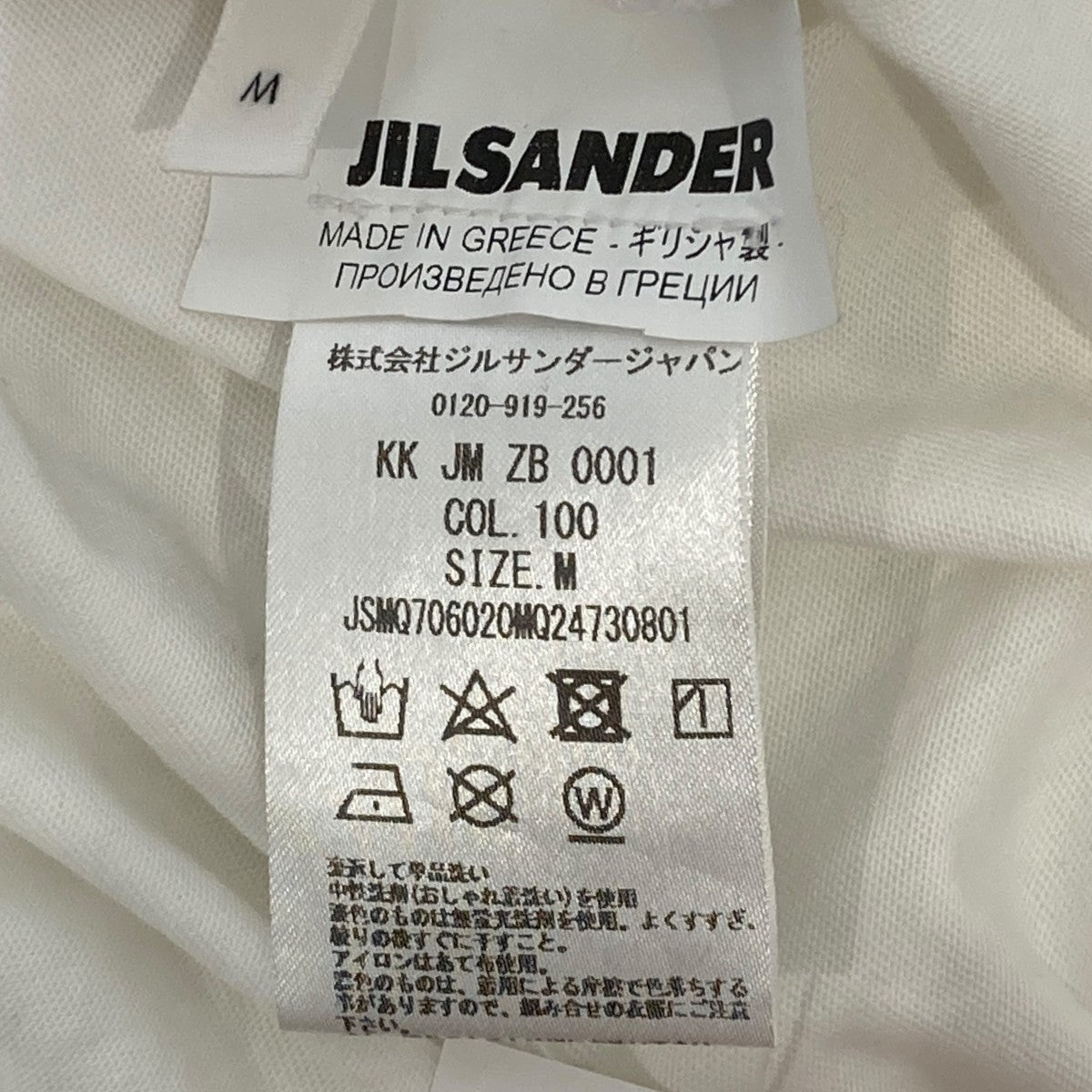 TシャツJSMQ706020MQ24730801