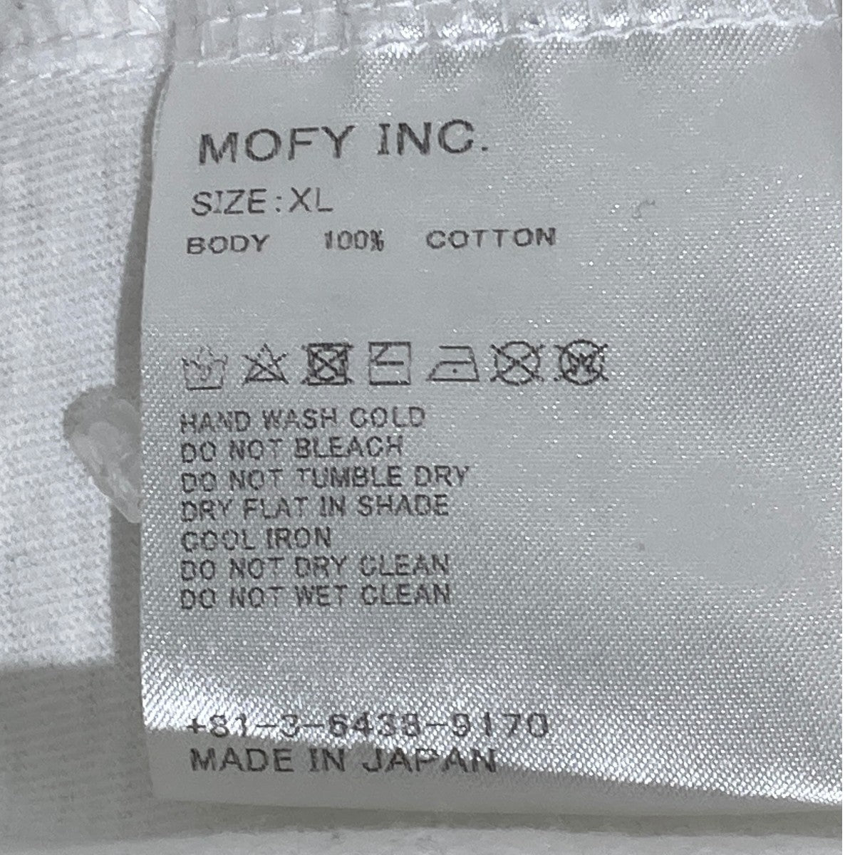 SEQUEL 長袖Tシャツ 古着・中古-7枚目のアイテム画像