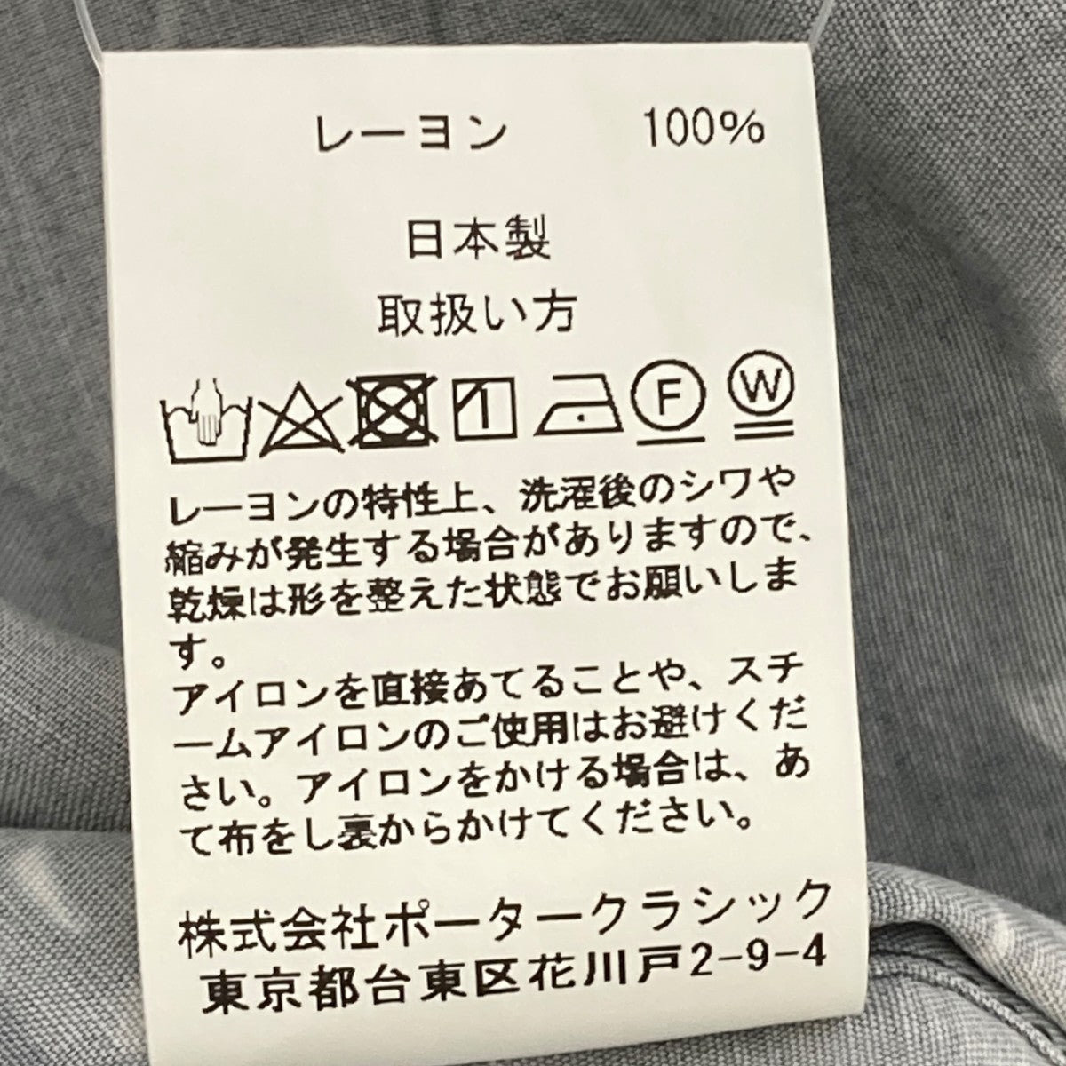 ALOHA SHIRT DRIVE-IN THEATER半袖シャツ／オープンカラーシャツ