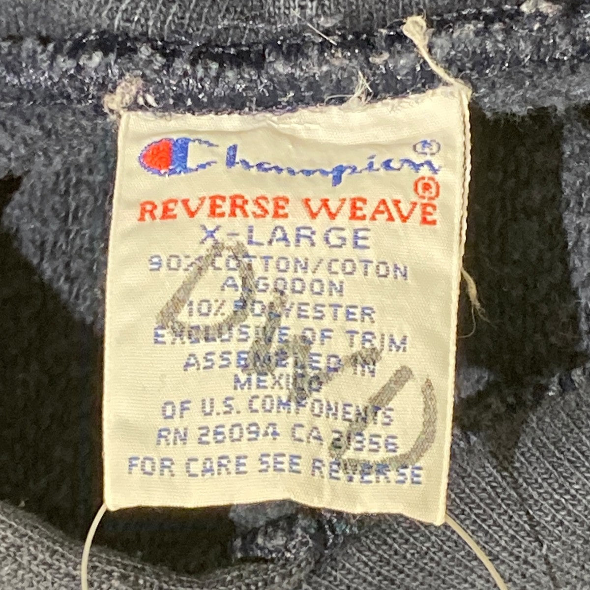 90s REVERSE WEAVE フロント目無しパーカー／ウェット