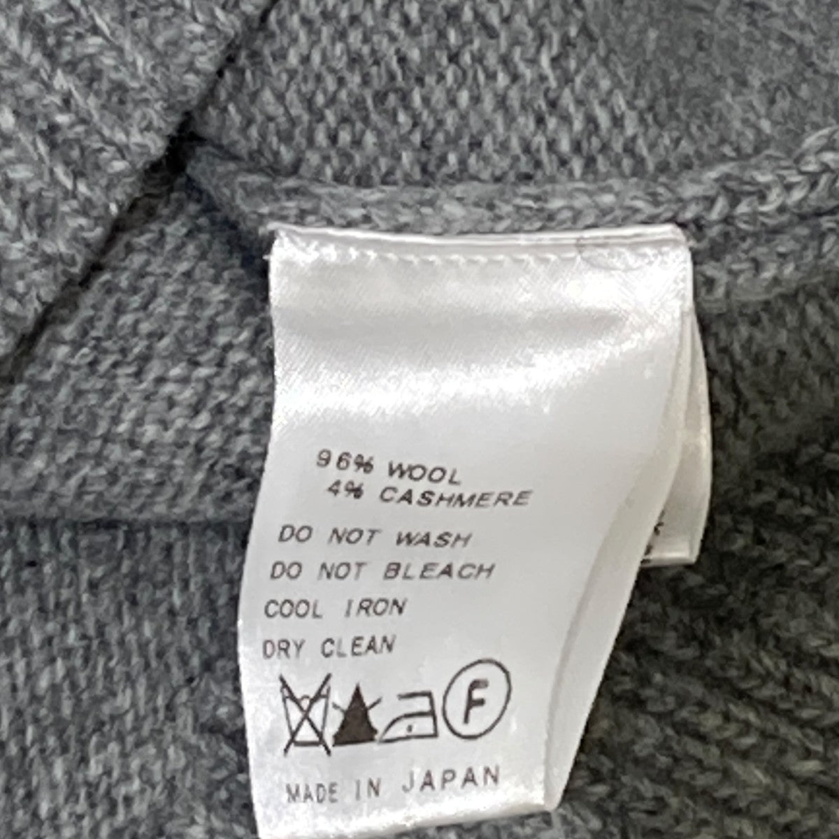 JADEタートルネックニット
