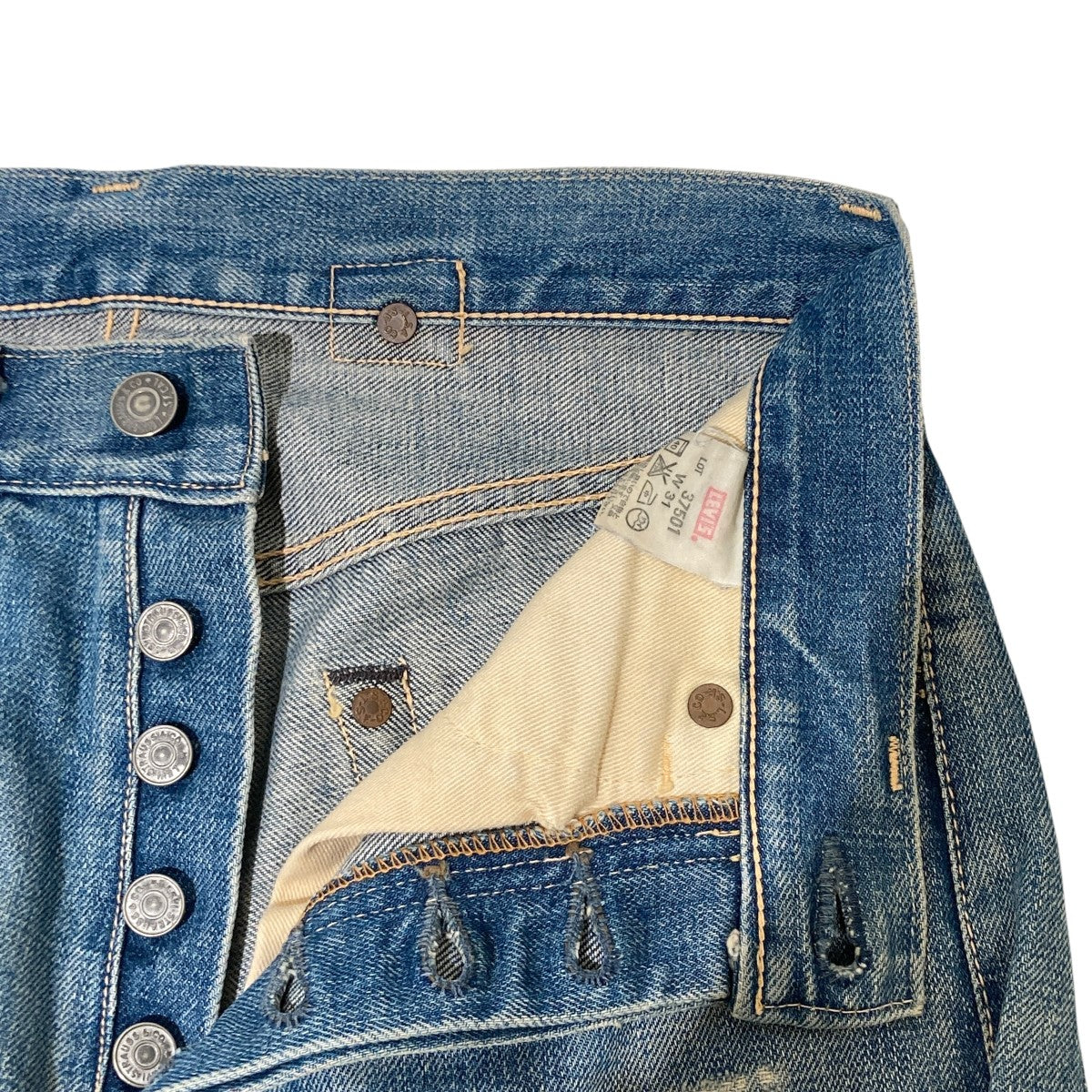 02年製 日本製 37501デニムパンツ／ジーンズ