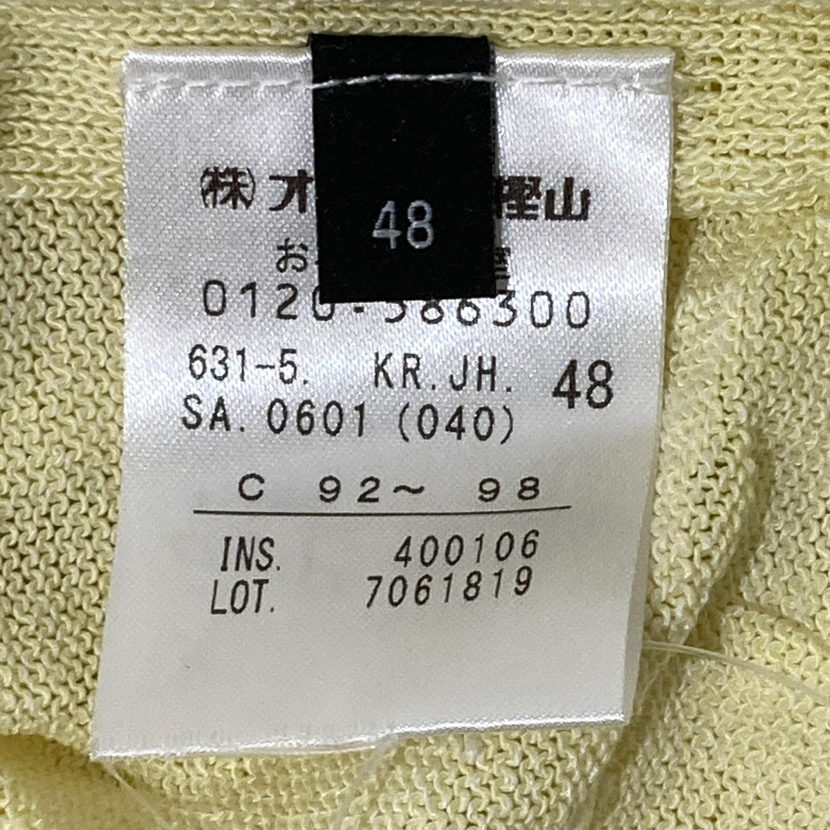 リネンナイロンプレーン半袖ニット／半袖カットソー／TシャツKRJHSA0601