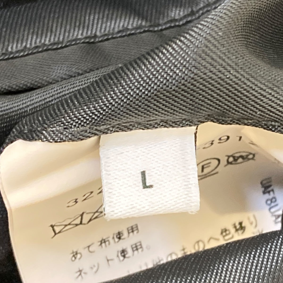 SENTDALE WOOLステンカラーコート3225-186-3912
