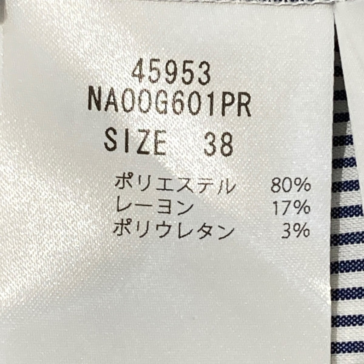 Portofinoストライプノースリーブ・キャミソールワンピース／ドレス45953