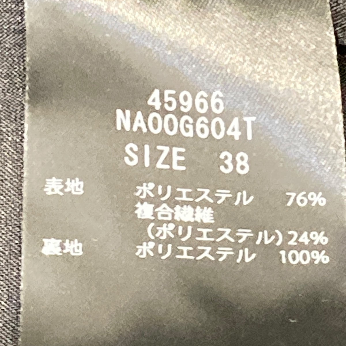Savonaノースリーブワンピース／ドレス45966