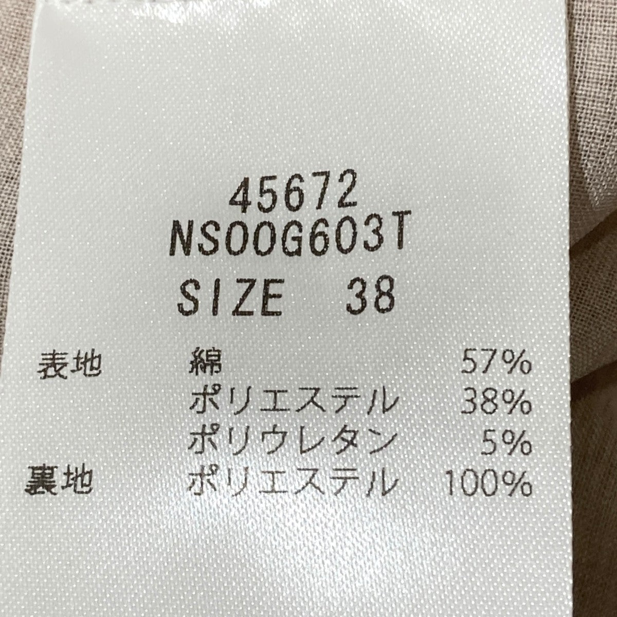 Libraドレス／半袖ワンピース45672