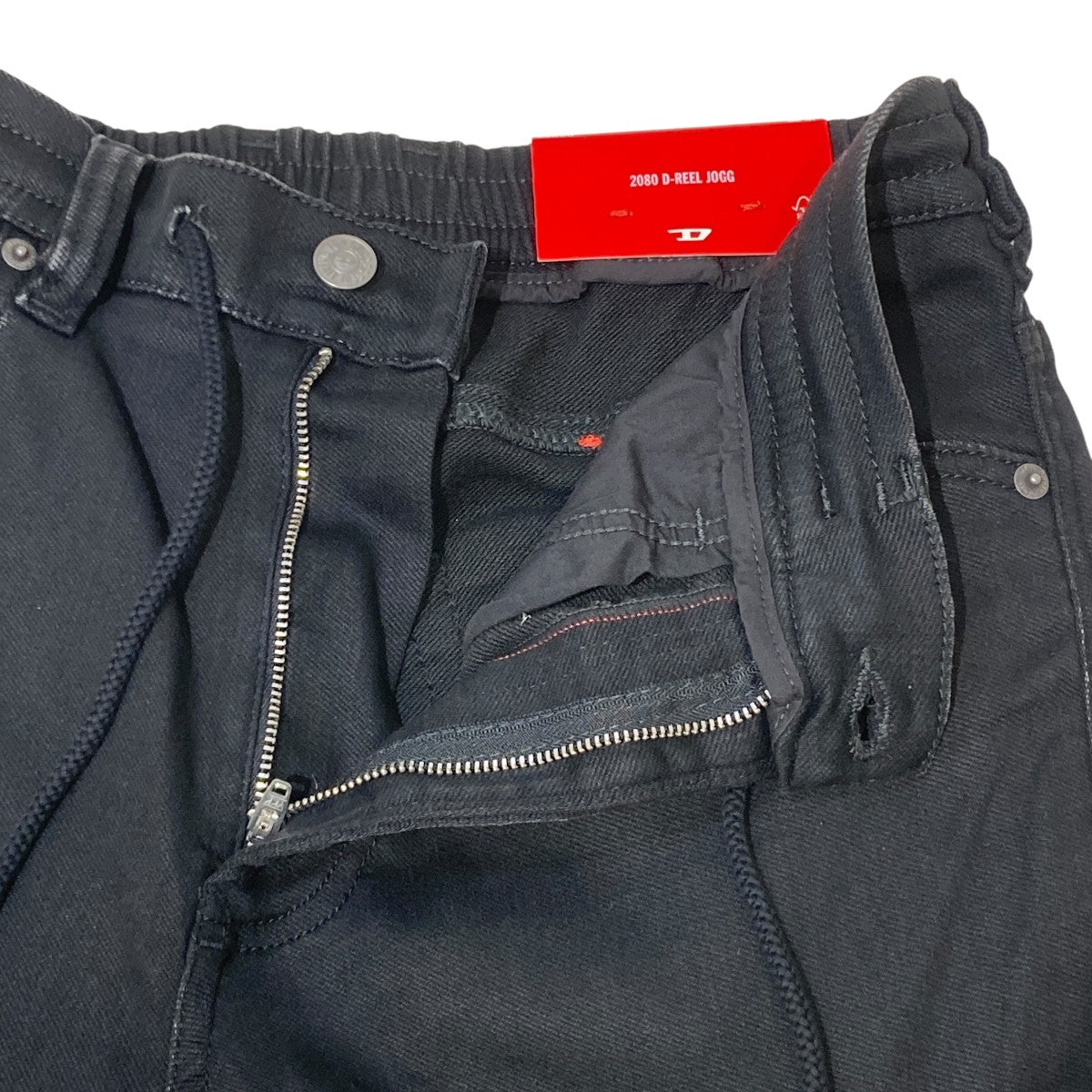 2080 D-REEL JOGGイージーデニムパンツA17867