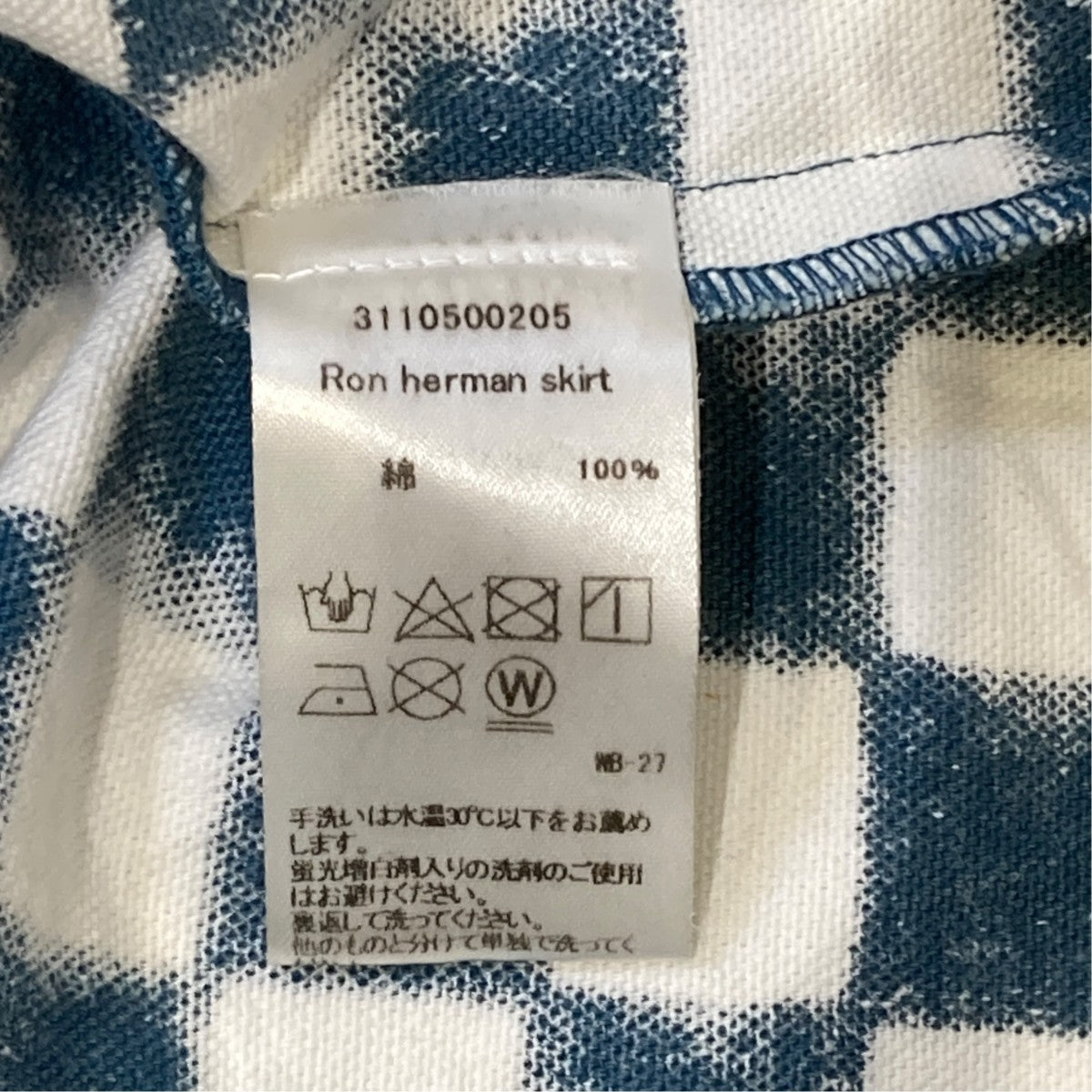 ウォッシュ加工 別注Canvas Skirtチェッカータイトスカート3110500205
