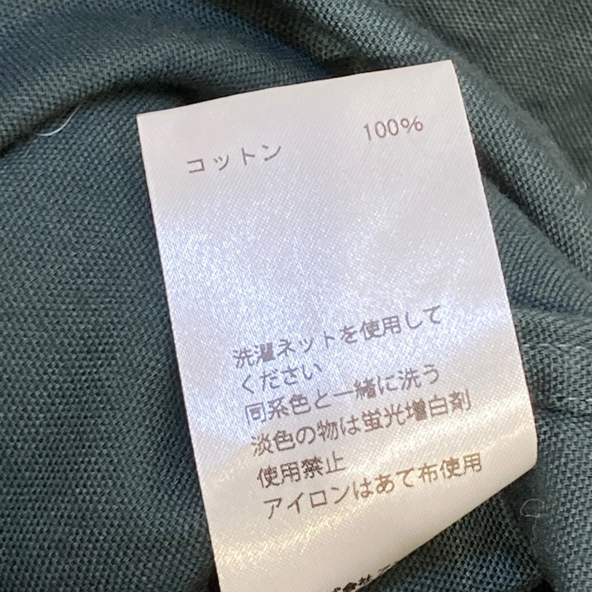 Oxford Big BD S S Shirt半袖シャツSD22S-SH05