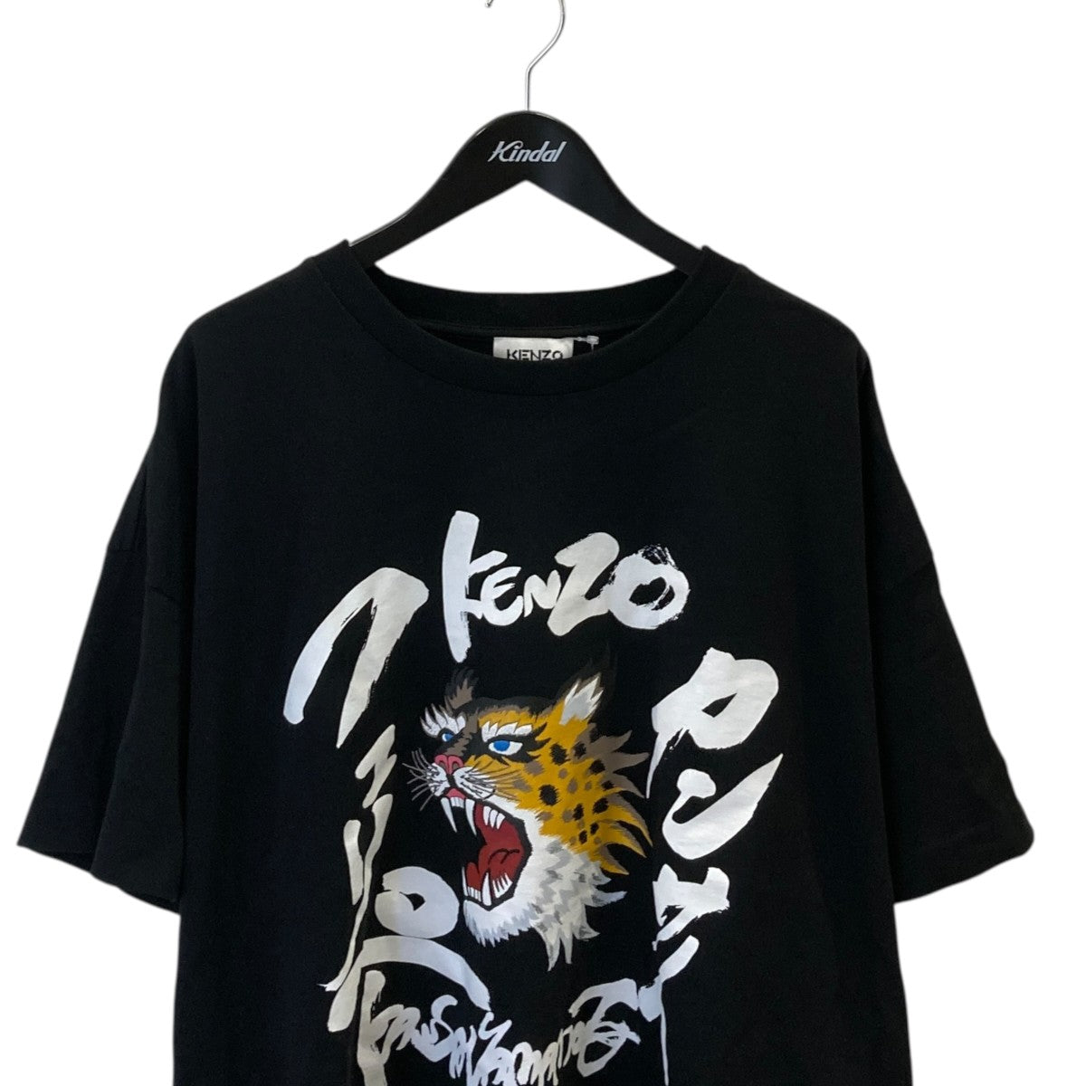 タイガーTシャツFB55TS0724SK