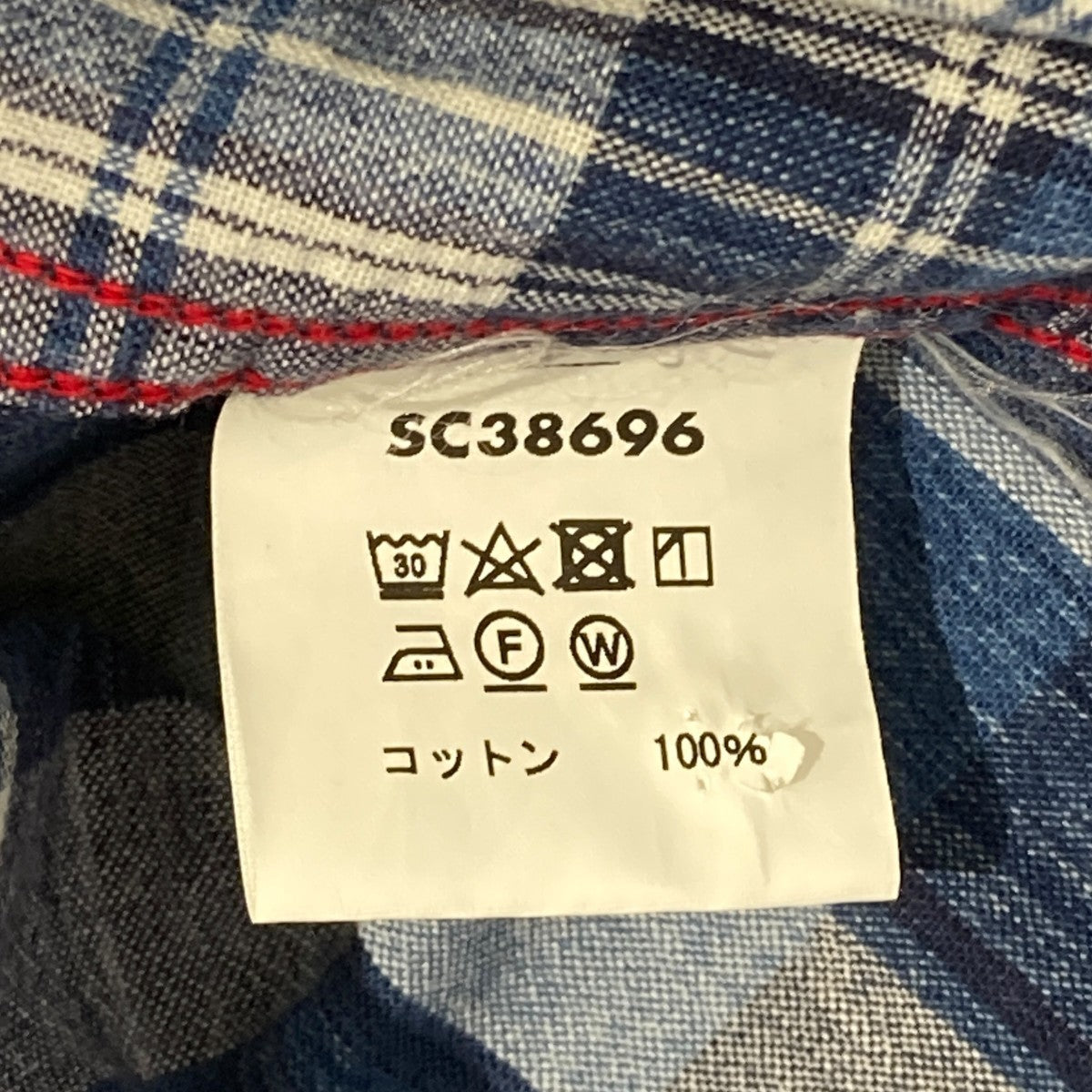 SC38696チェック半袖シャツ