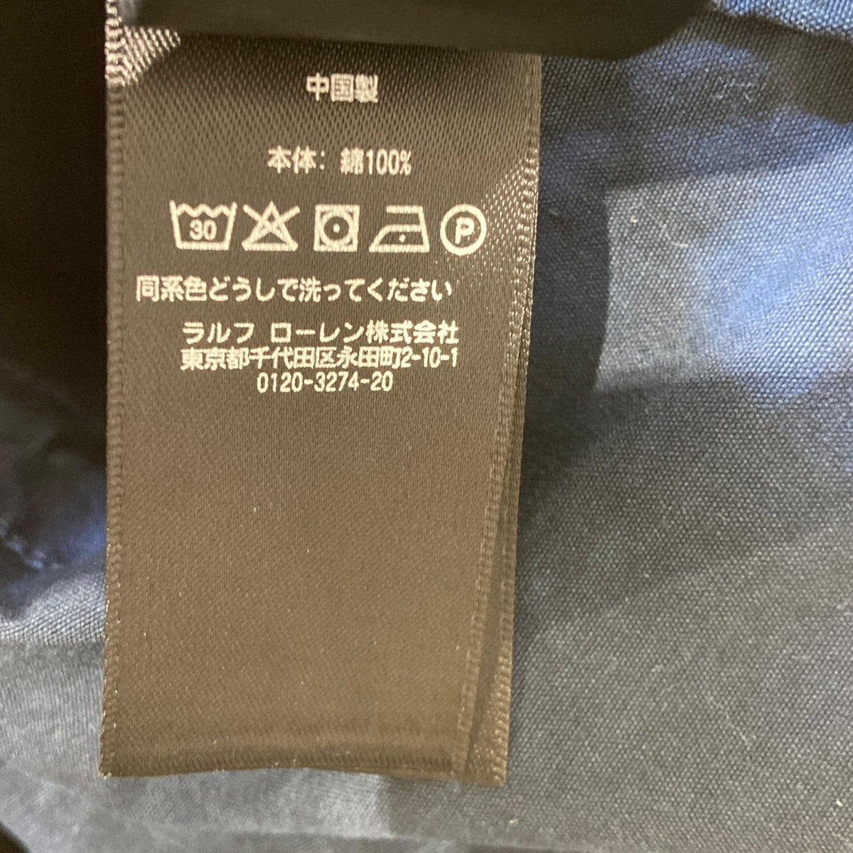 COPELANDフーデッドジャケット