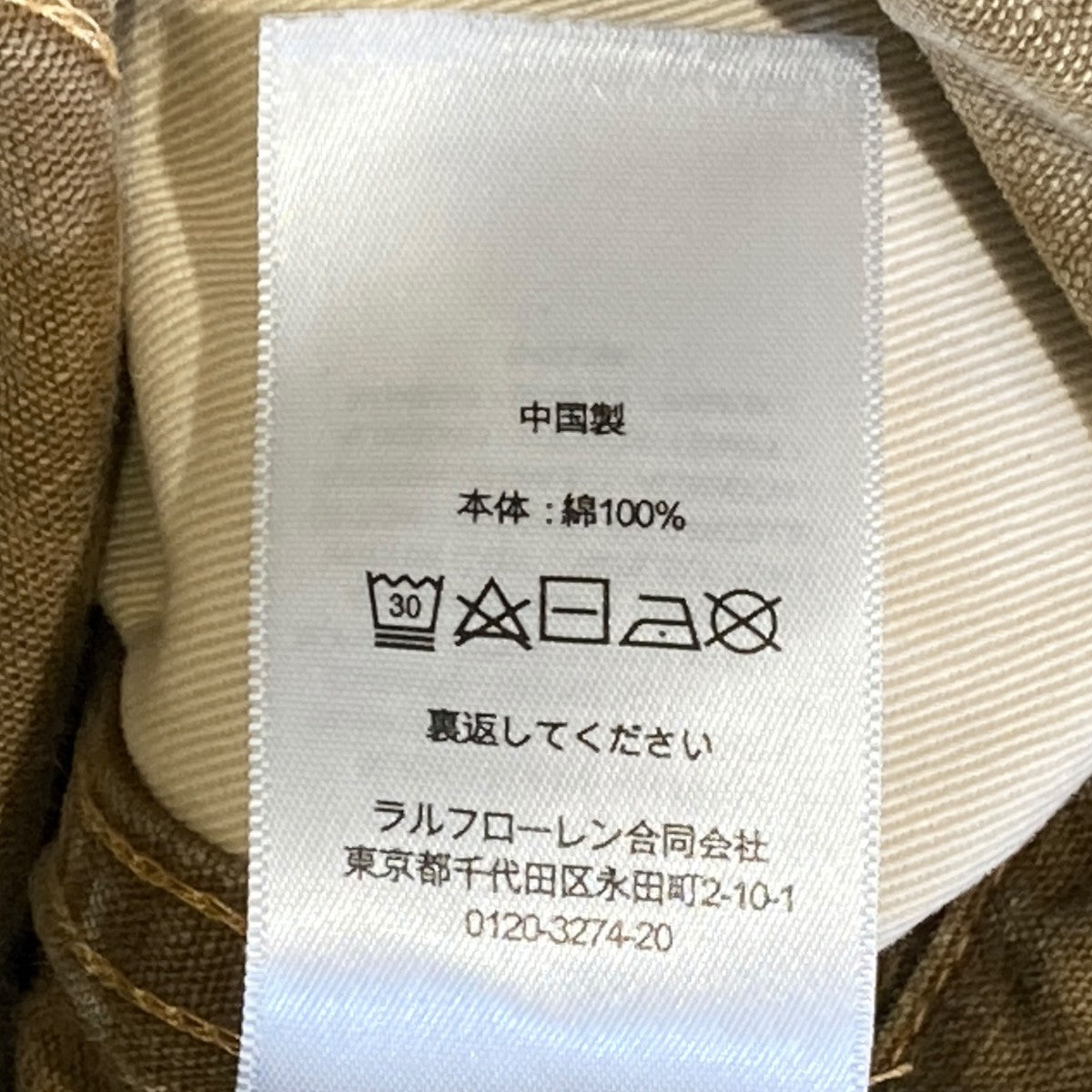 ヴィンテージ加工 ジャンプスーツオールインワン
