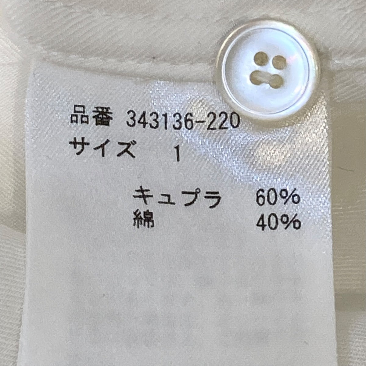 ワンピース343136-220