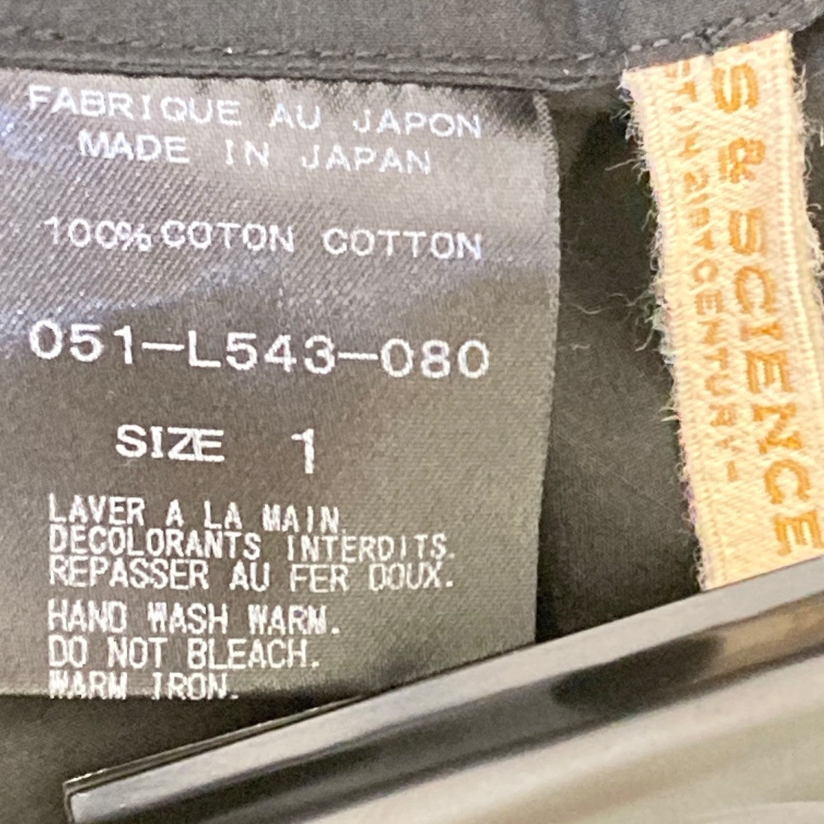 ノースリーブ・キャミソールワンピース051-L543-080