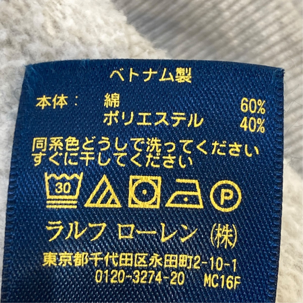 ワンポイントジップパーカー