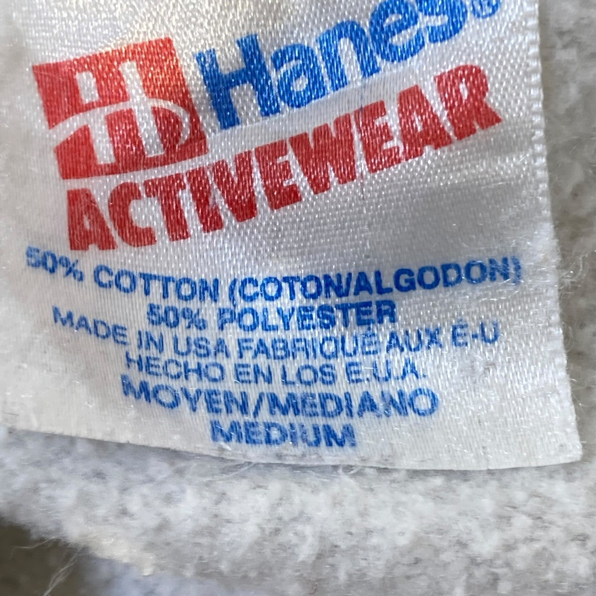 90s Hanes DOC’Sトレーナー