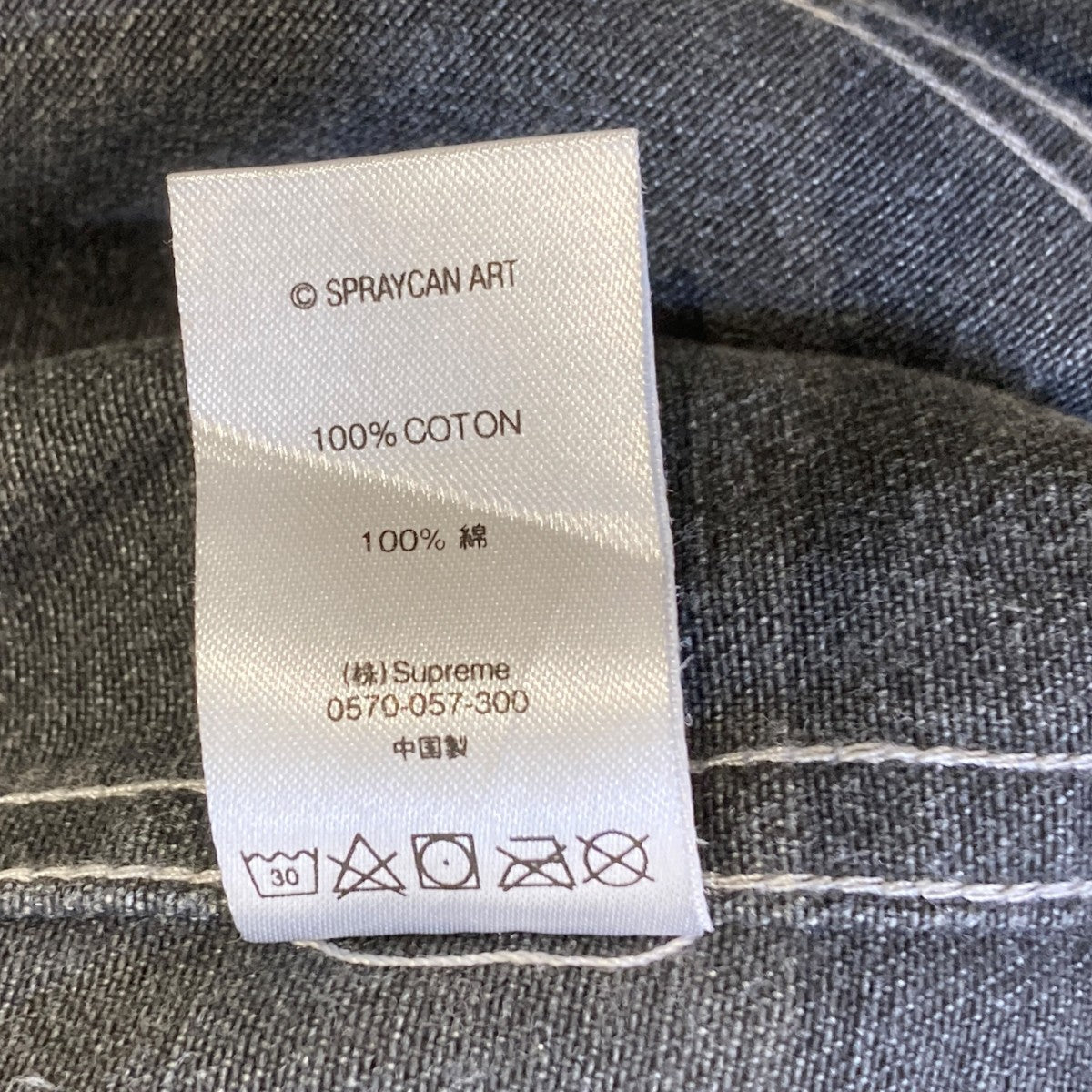 18SSLion’s Den Denim Trucker Jacketジャケット
