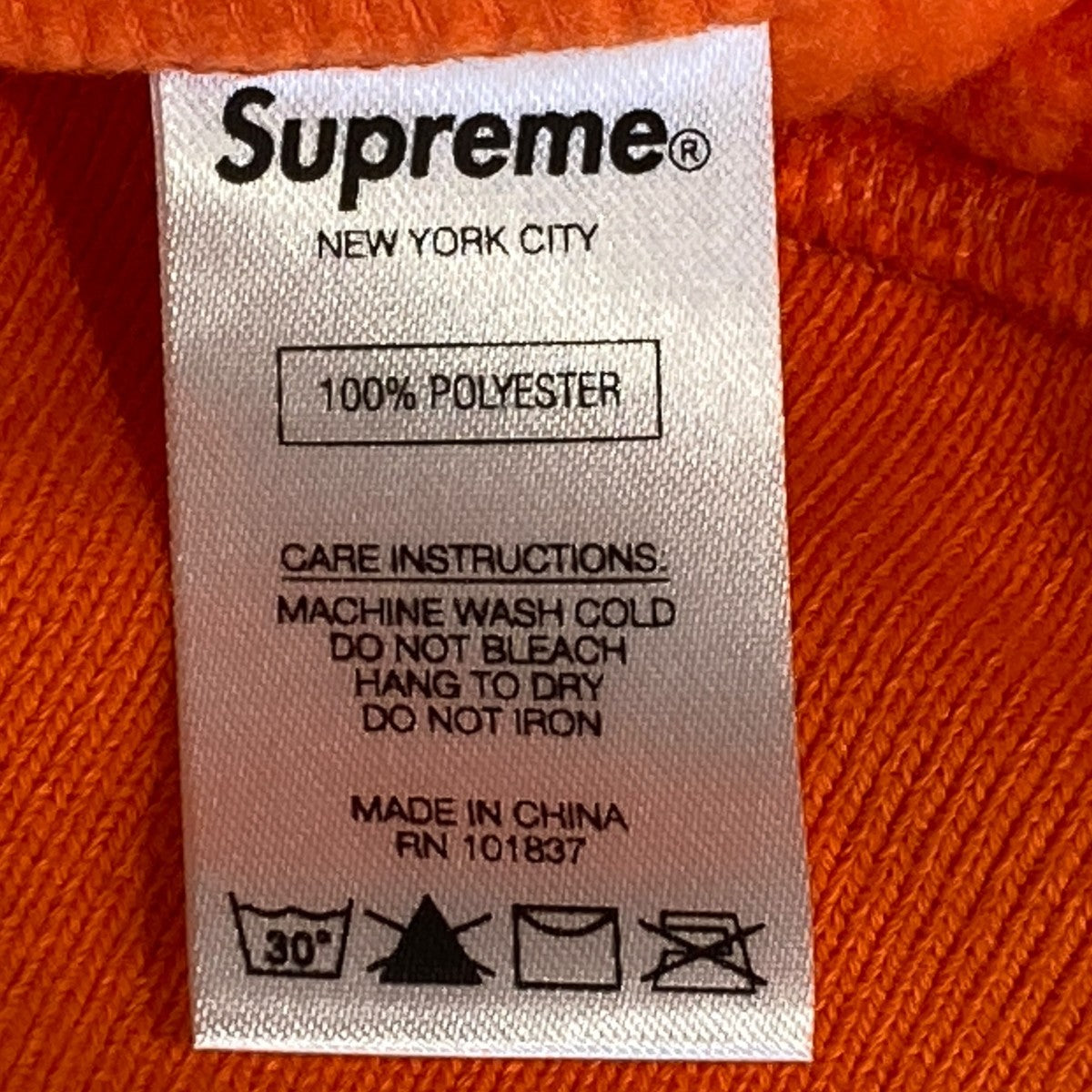 WINDSTOPPER Sweatpantジョガーパンツ