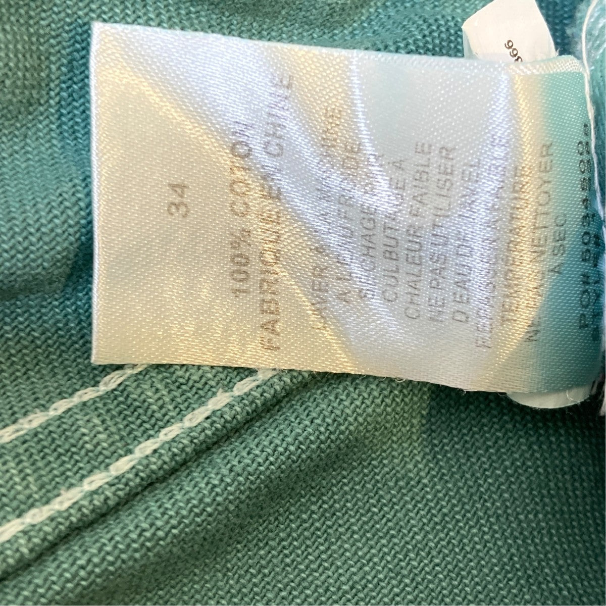 Overdyed Work Pant 製品染めペインターパンツ116388