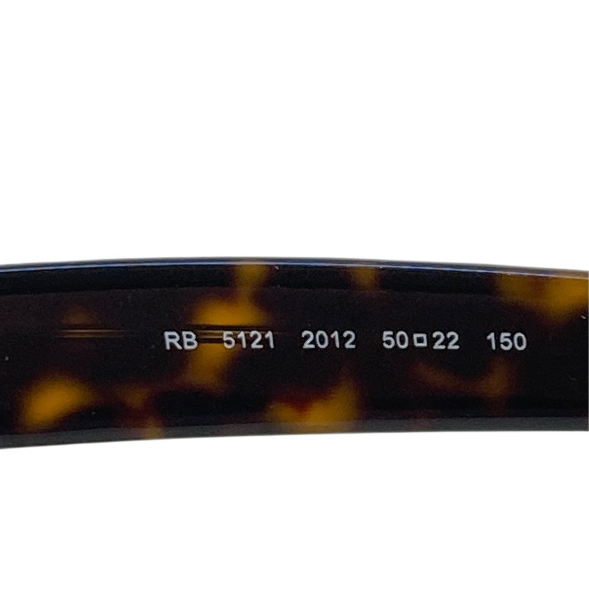 サングラスRB5121 2012 WAYFARER
