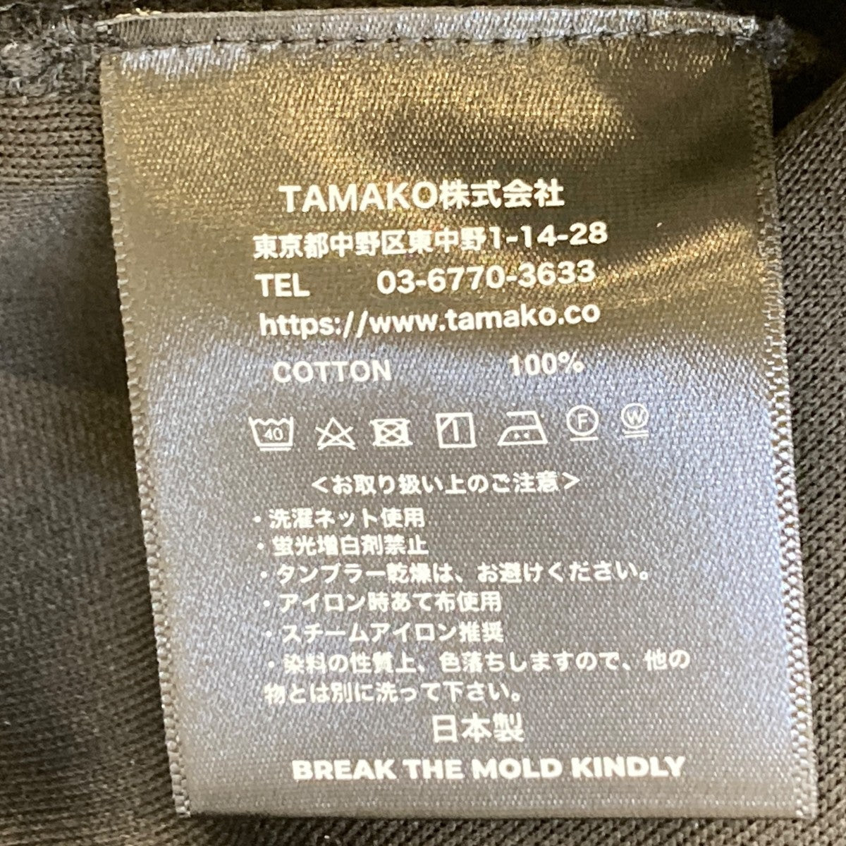 ウォッシュ加工ジップパーカー／フーディ