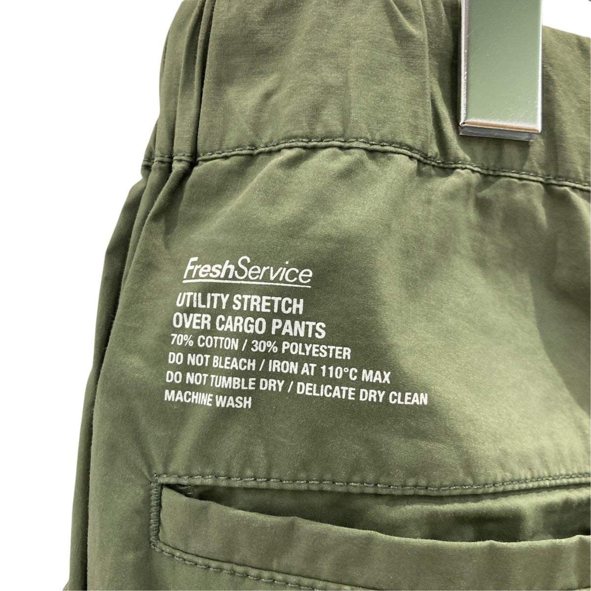 UTILITY STRETCH OVER CARGO PANTSカーゴパンツFSW-22-PT 31