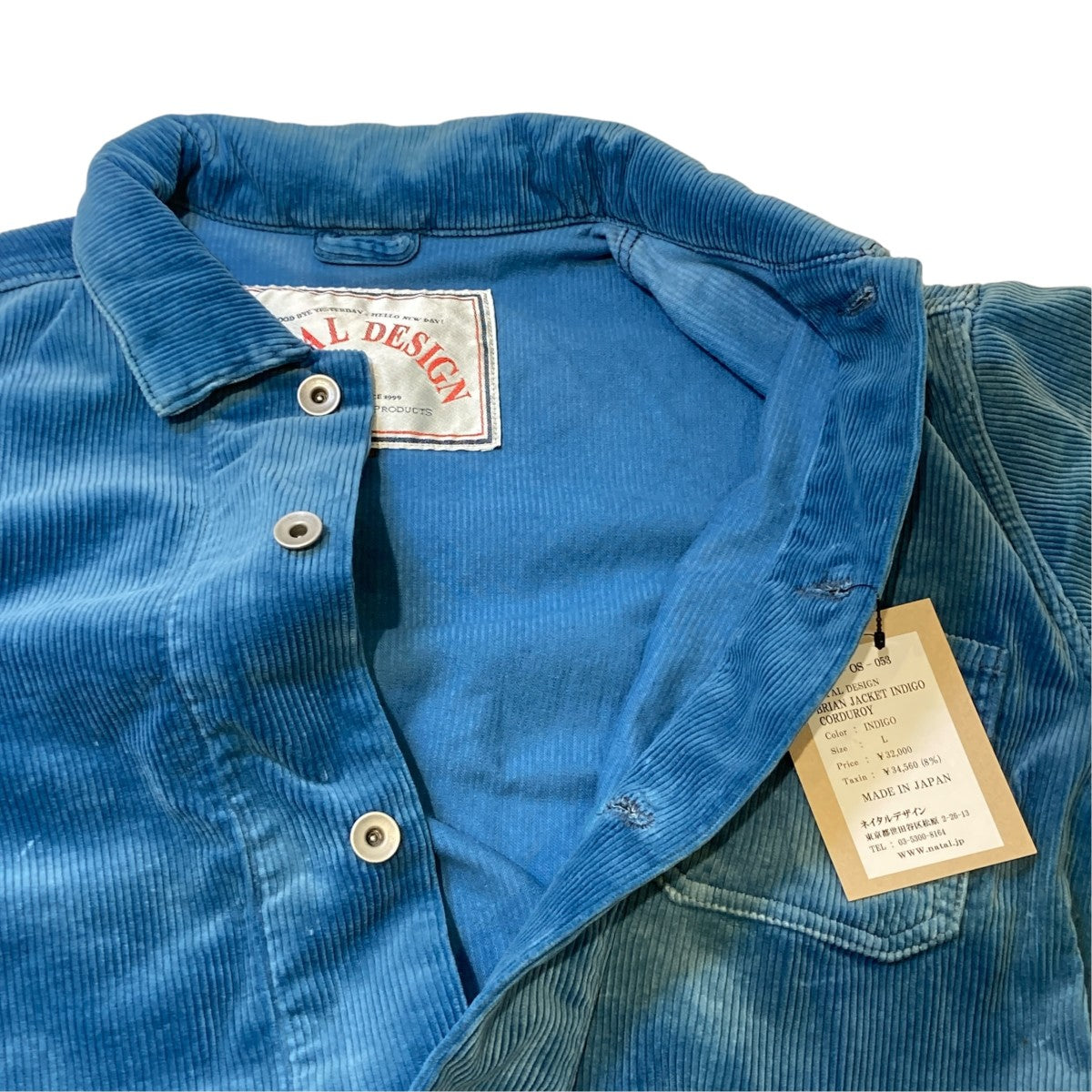 BRIAN JACKET INDIGO CORDUROYコーデュロイジャケットND-OS-053
