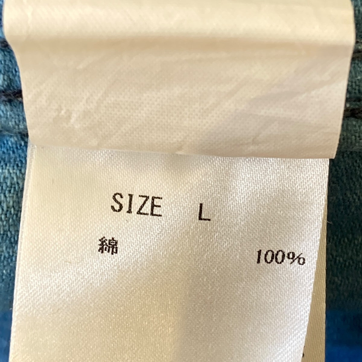 BRIAN JACKET INDIGO CORDUROYコーデュロイジャケットND-OS-053