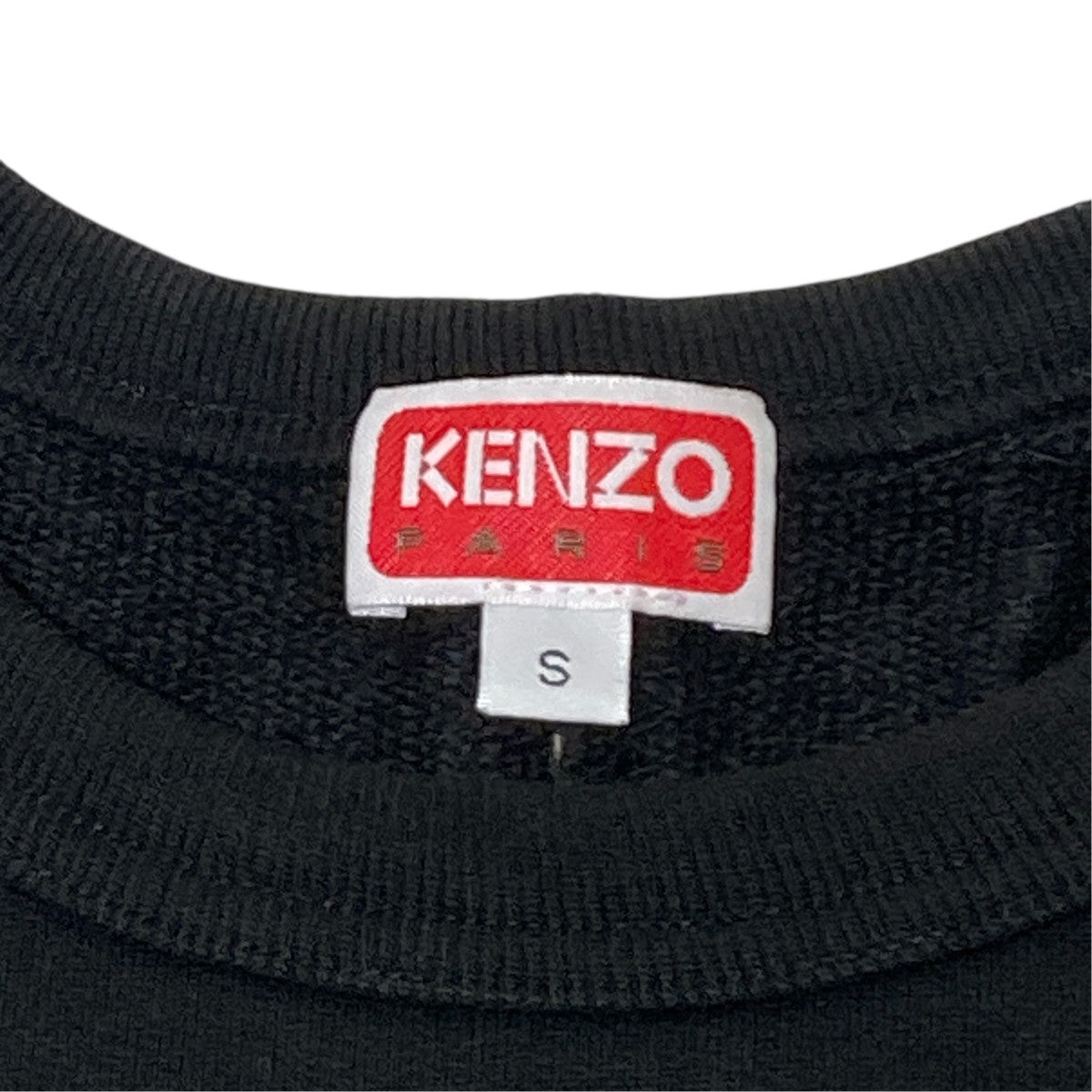 KENZO ラッキータイガースウェットFE68SW1064MF 古着・中古-5枚目のアイテム画像