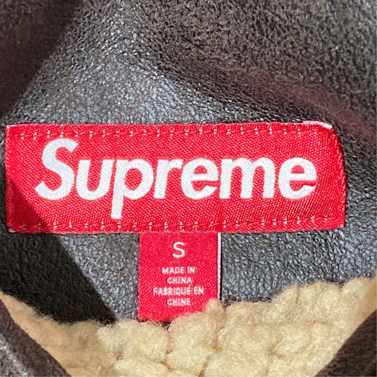 Supreme 24AWReversible Faux Shearling Vestリバーシブルベスト 古着・中古-7枚目のアイテム画像