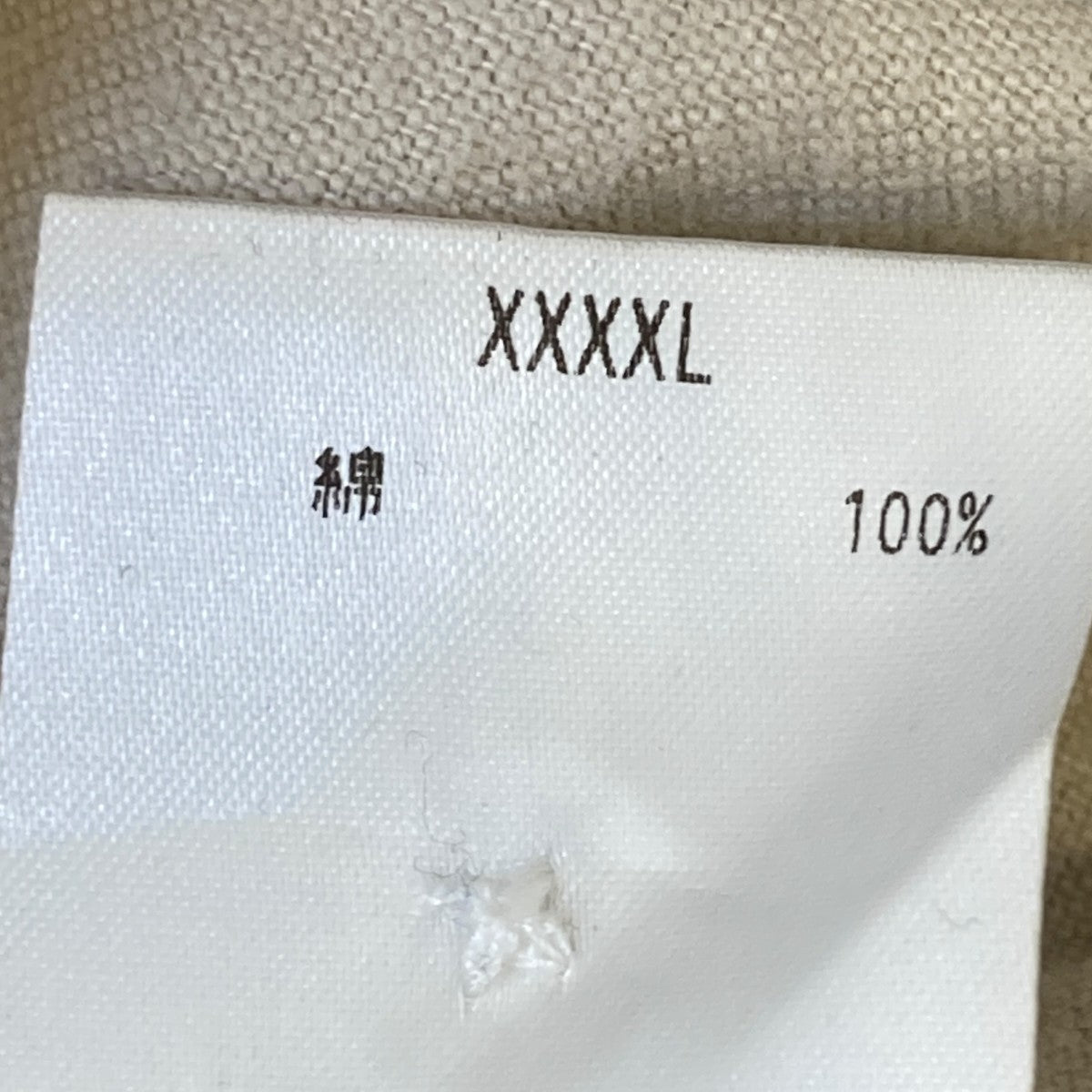 ウィンドウペンチェックシャツ