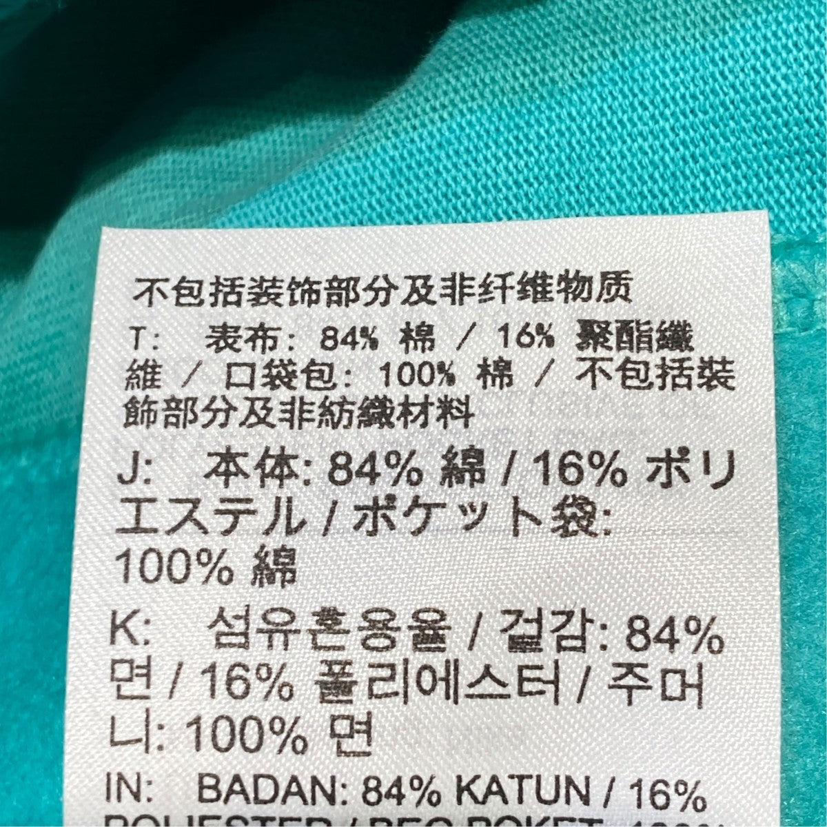 AS M NK SOLO SWSH HW BB PANTスウェットパンツDA0330-393