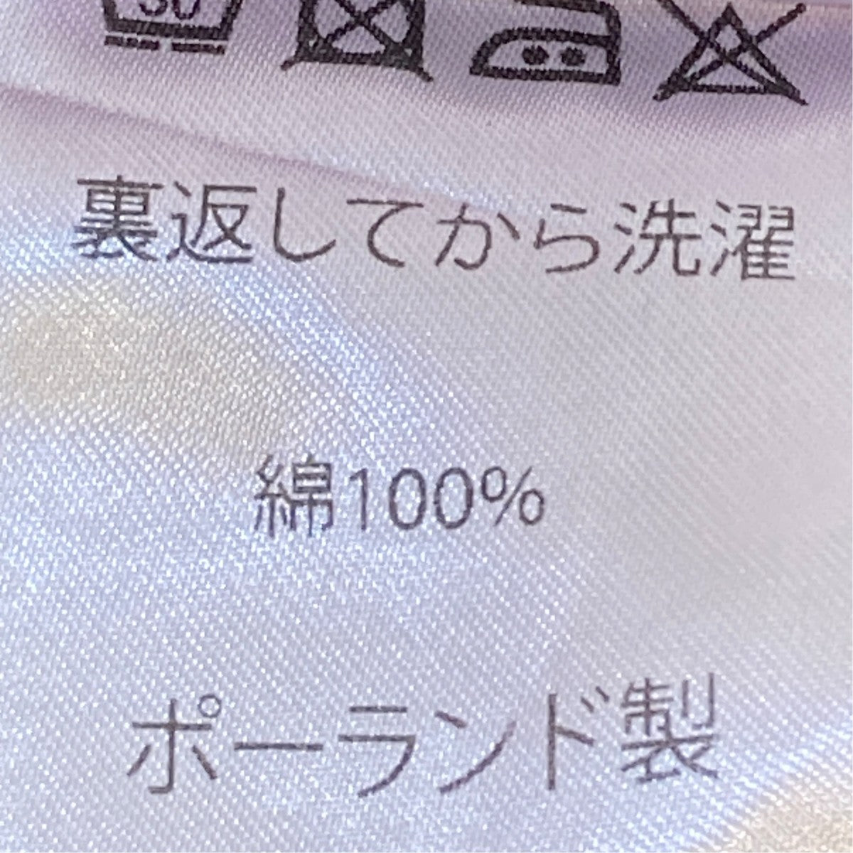 BIG BOY JEANSデニムパンツ