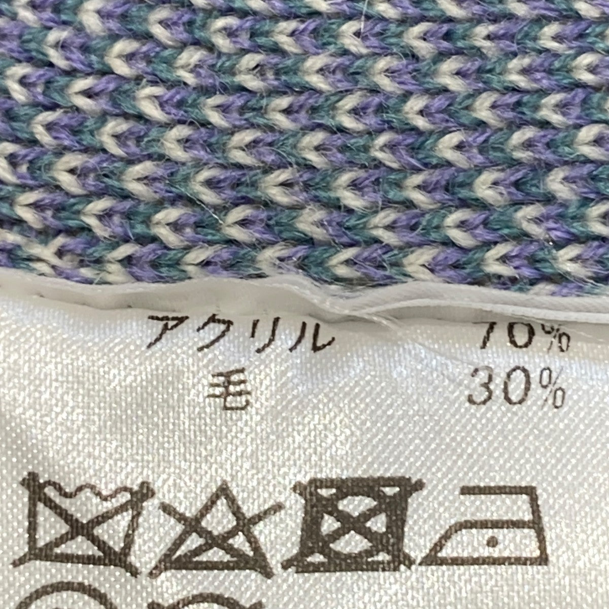 セーター